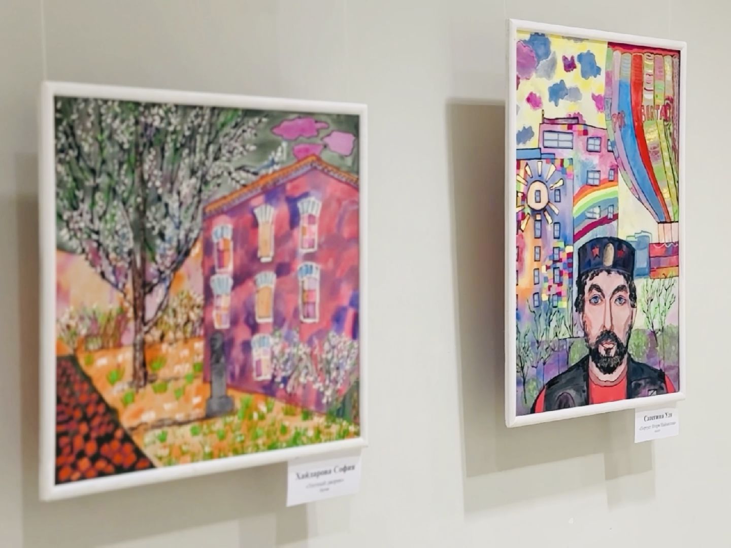 раменское, выставка, живопись,дворец спорта борисоглебский,