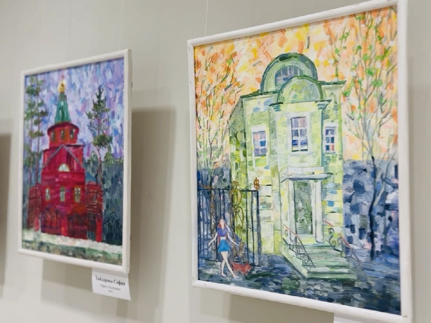 раменское, выставка, живопись,дворец спорта борисоглебский,