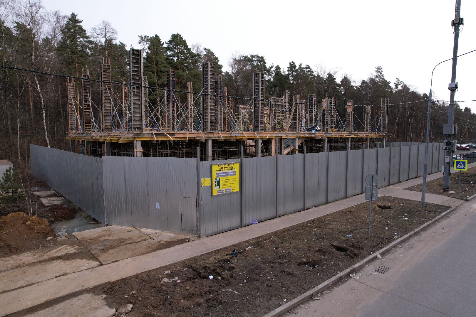 видео с коптера, боброво, ленинский городской округ, самовольная постройка,