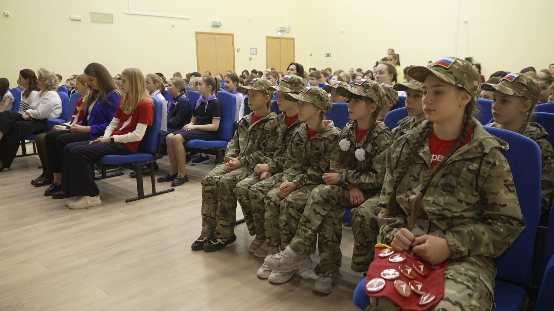 Движение первых, школа Перспектива, Власиха школа Перспектива, Орлята России,