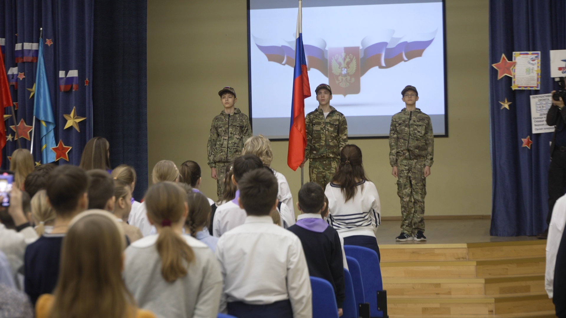 Движение первых, школа Перспектива, Власиха школа Перспектива, Орлята России,
