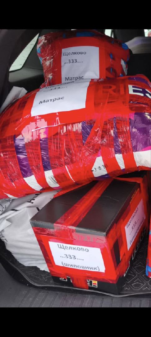 зона сво, матрасы, поролон, юнармейцы, бойцы,