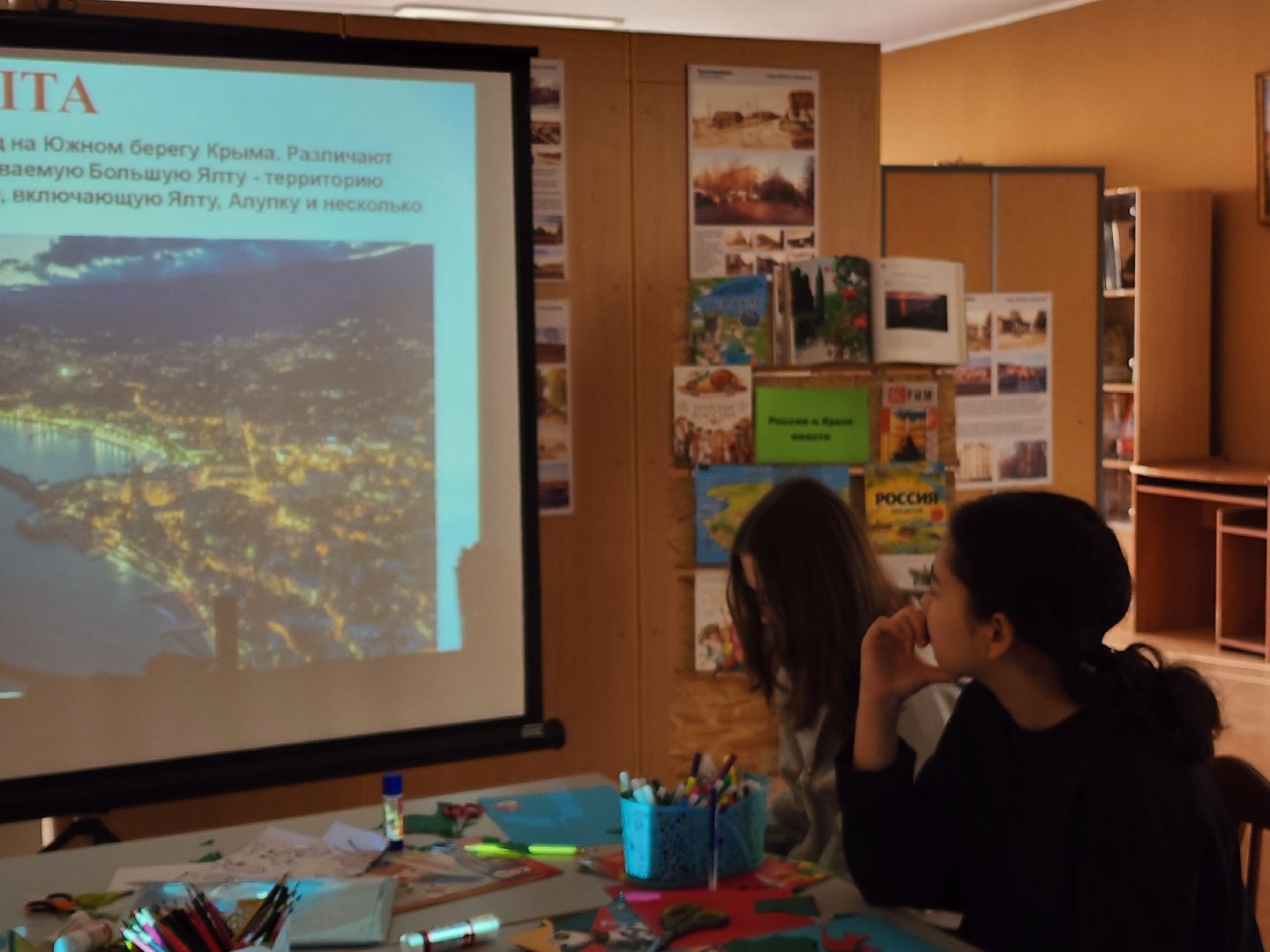 красноармейск, городской округ пушкинский, крым, масте-класс, библиотека,