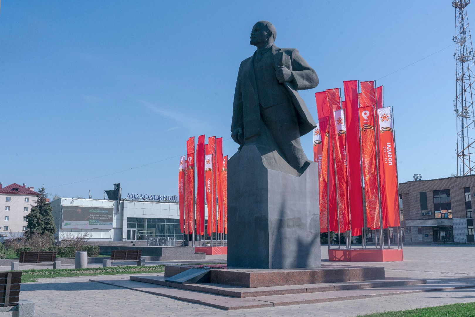 День Победы, флаги, Домодедово