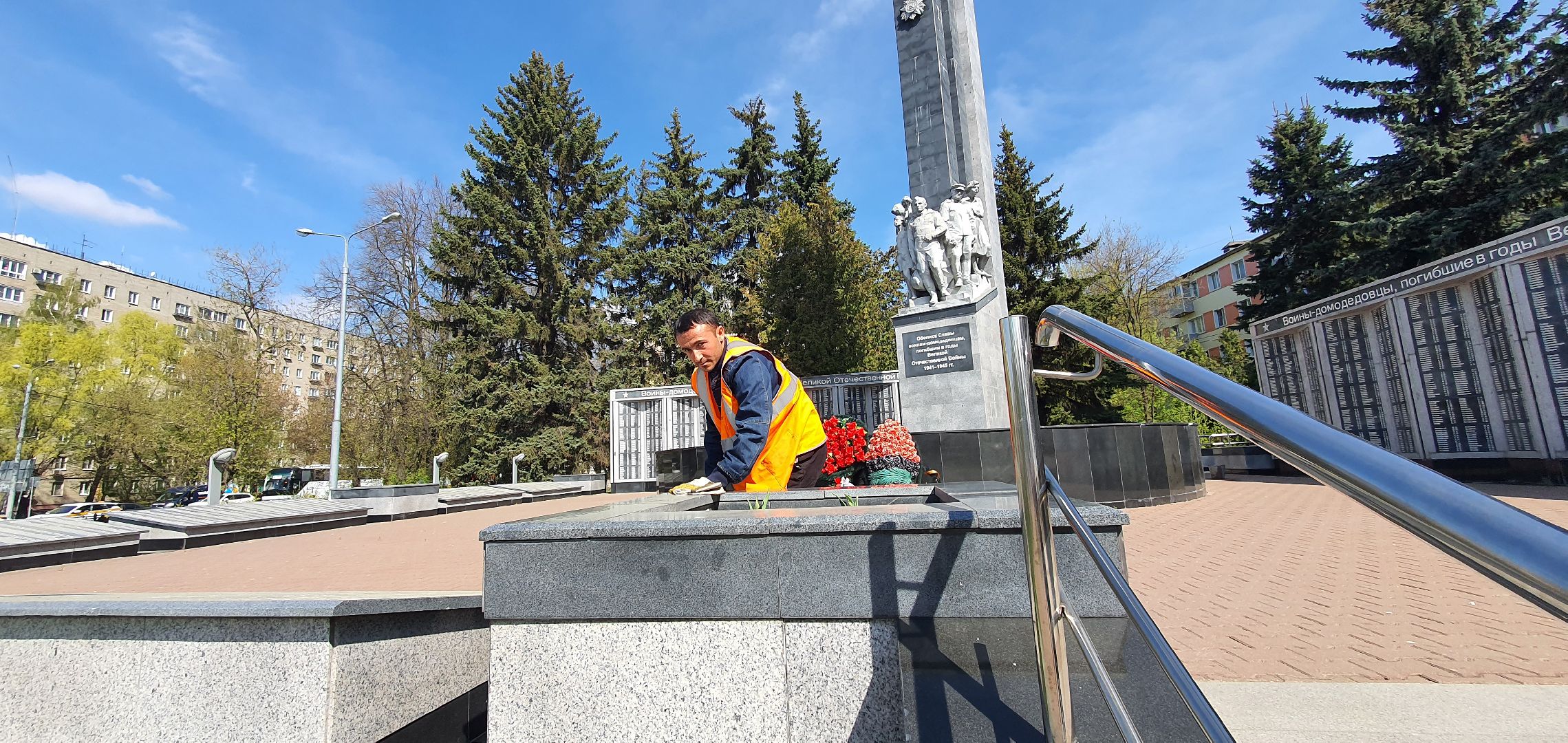 День Победы, флаги, Домодедово