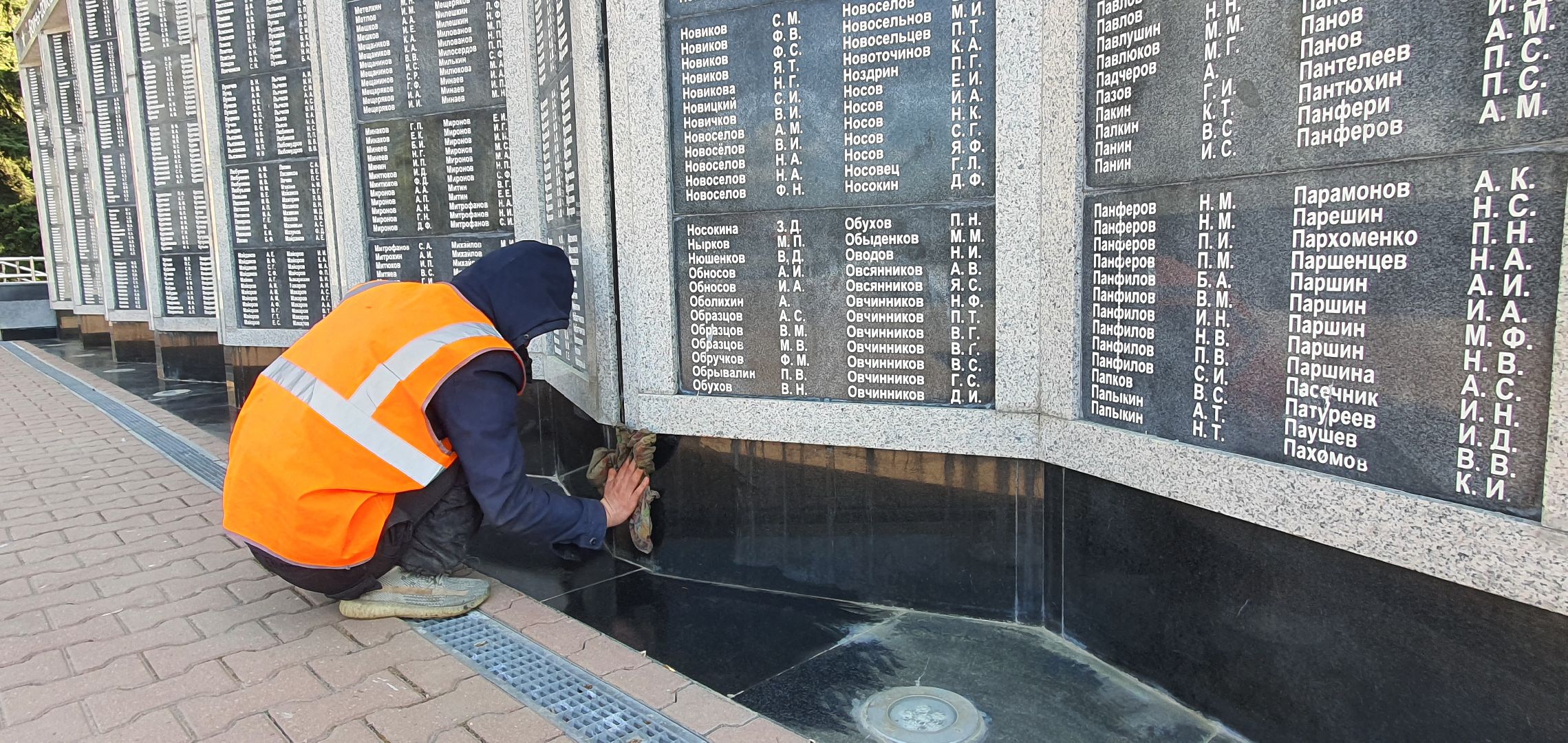 День Победы, флаги, Домодедово