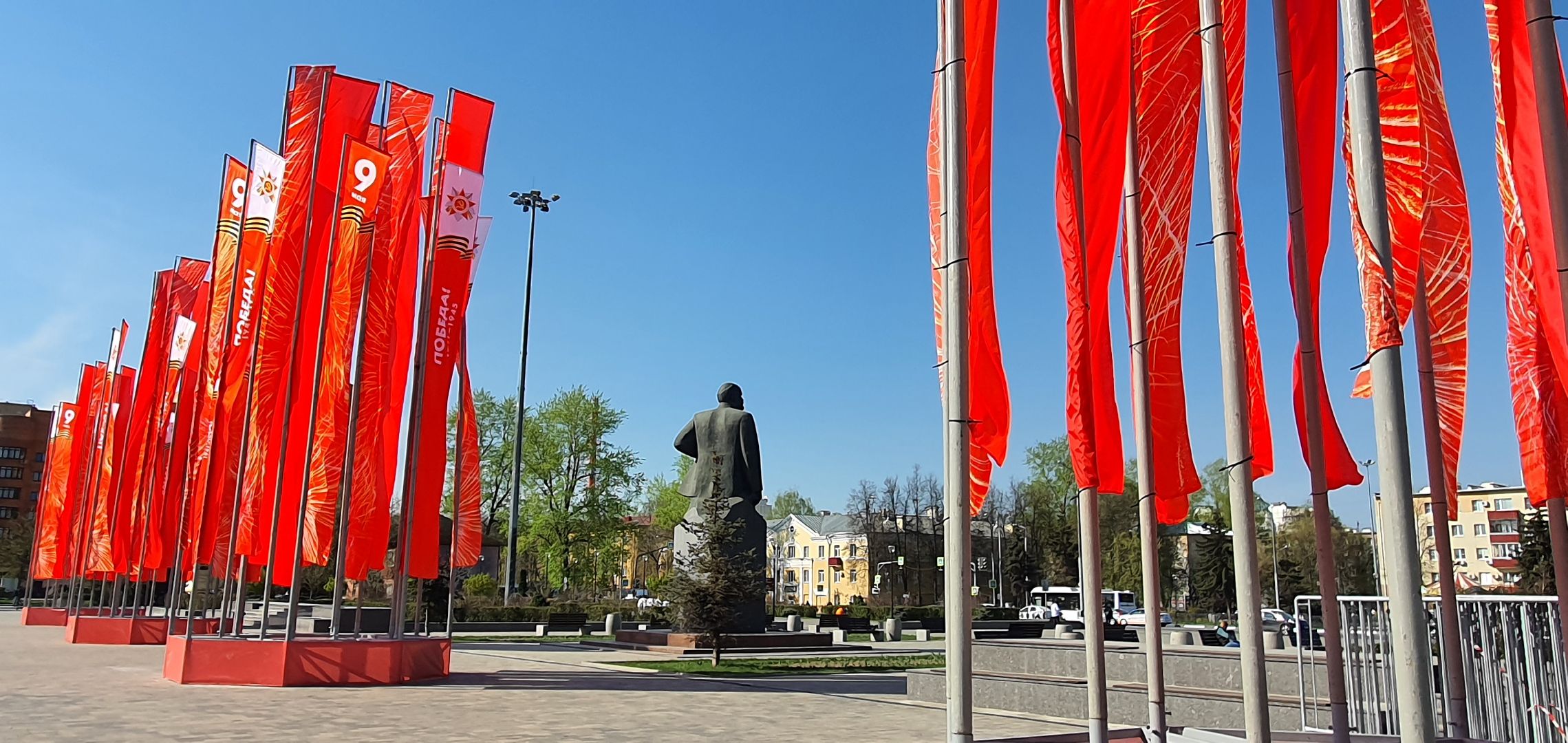 День Победы, флаги, Домодедово