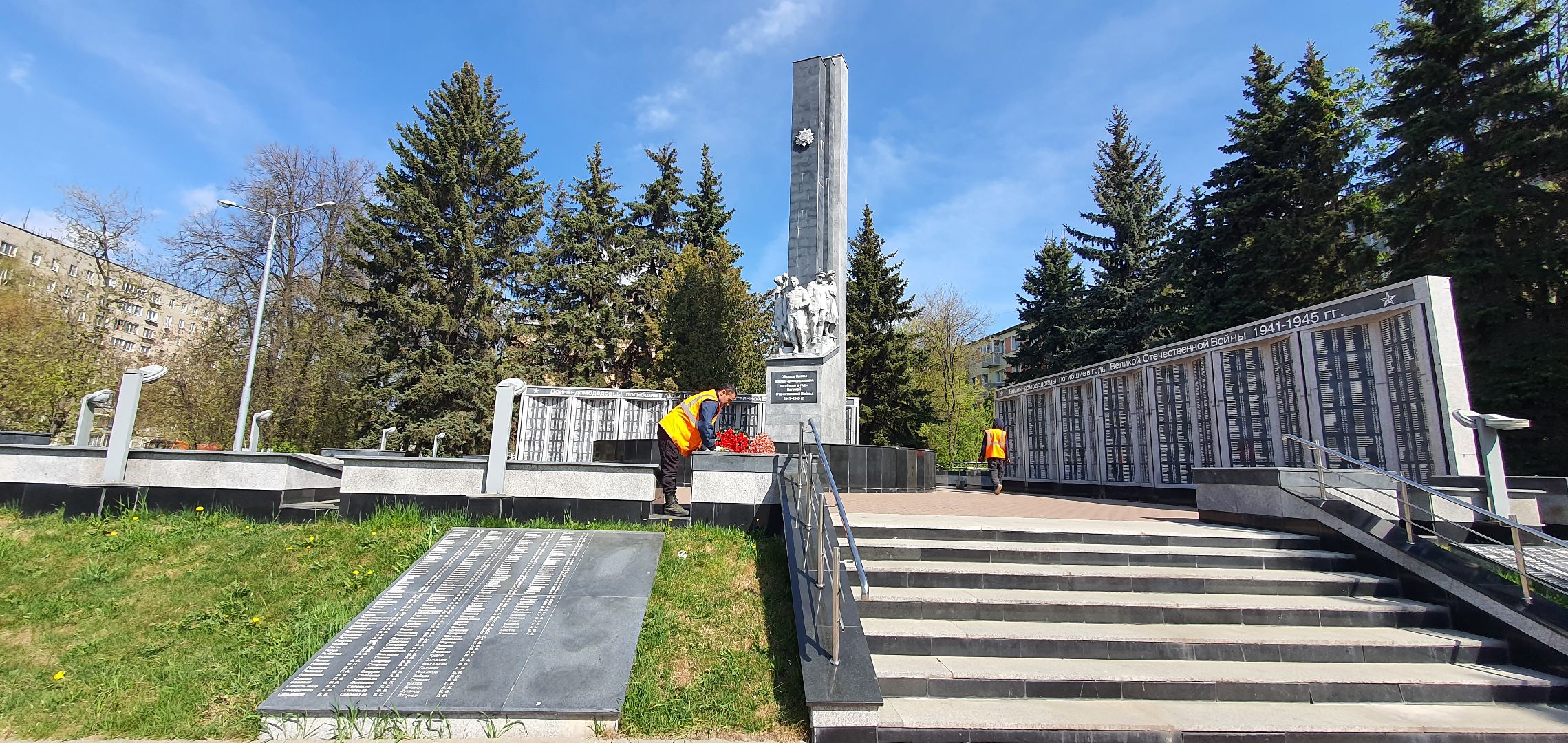 День Победы, флаги, Домодедово