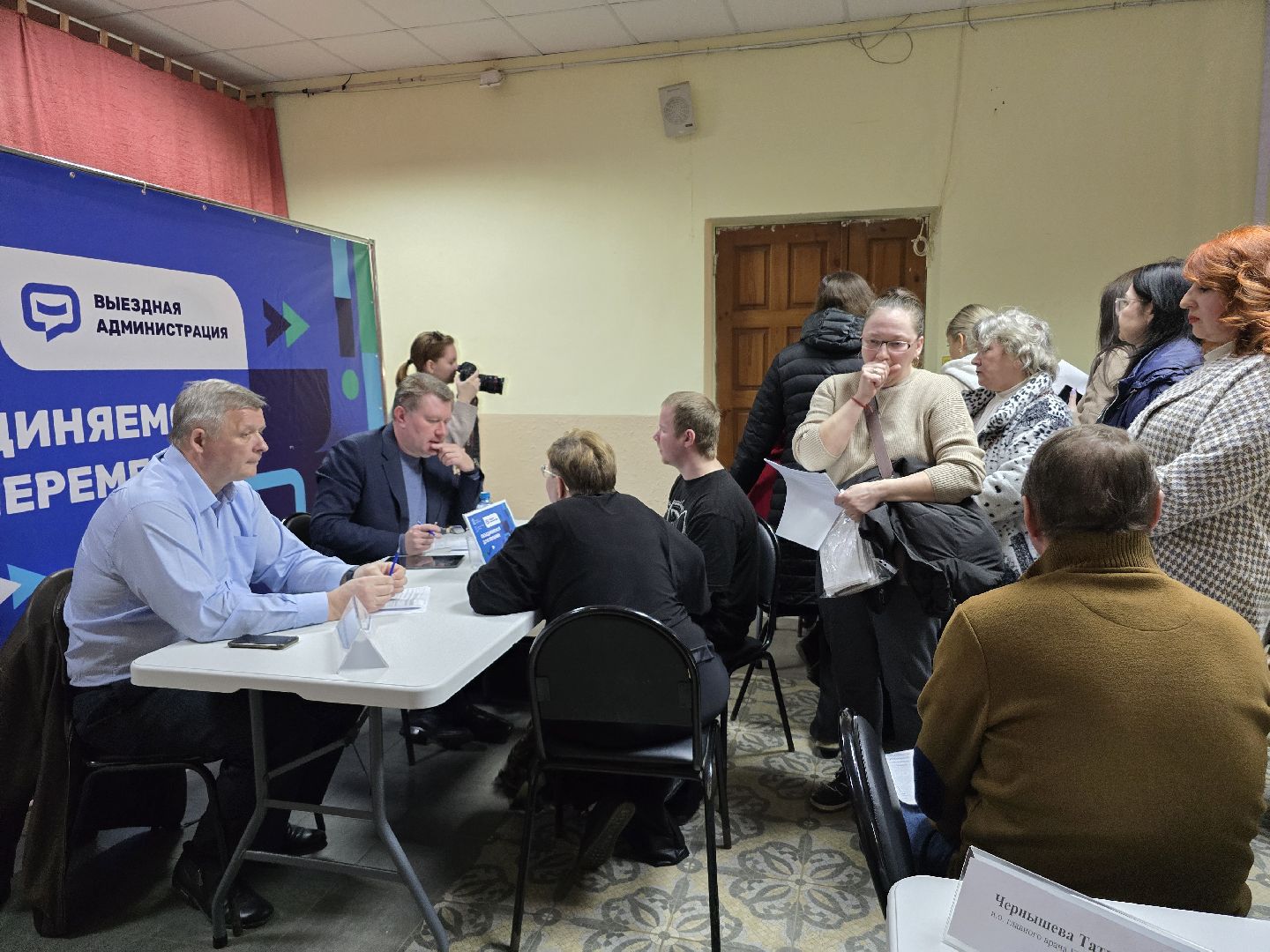 Коломна, выездная администрация, тротуар,