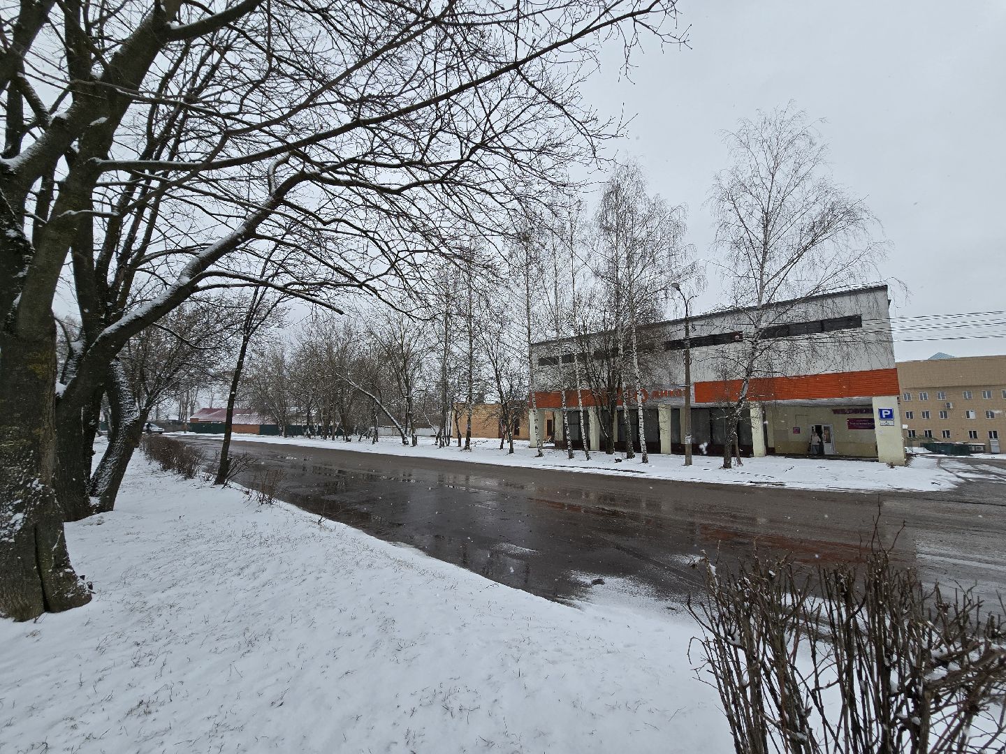 Коломна, выездная администрация, тротуар,