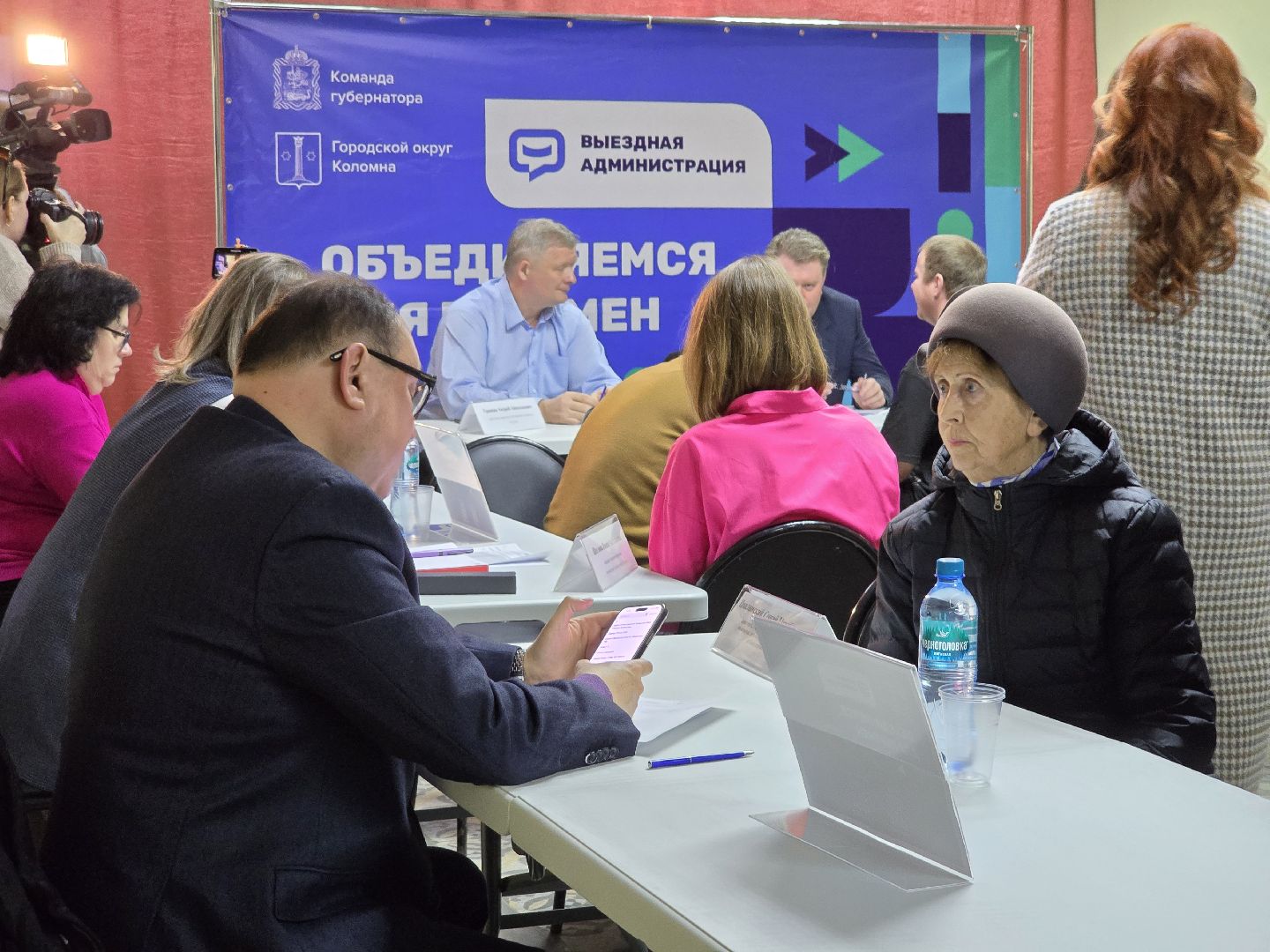 Коломна, выездная администрация, тротуар,