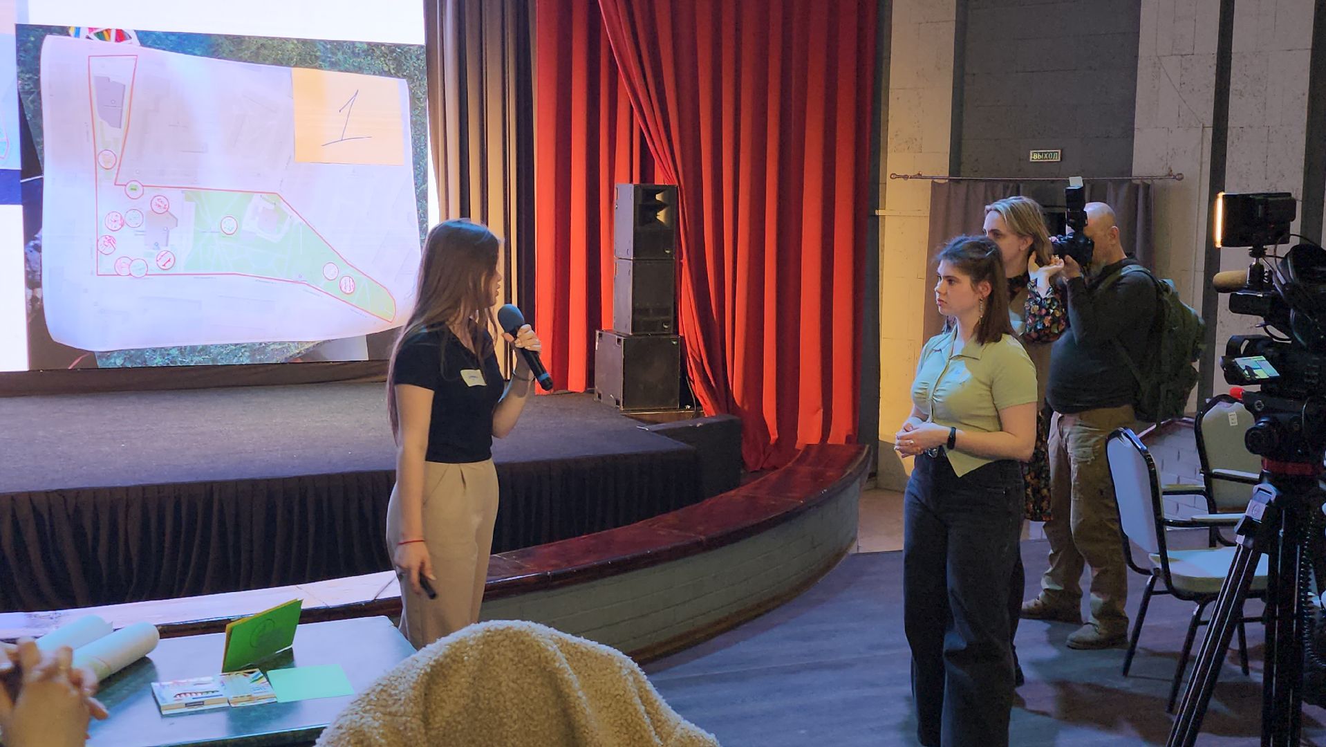 Благоустройство, Проект, Истра,