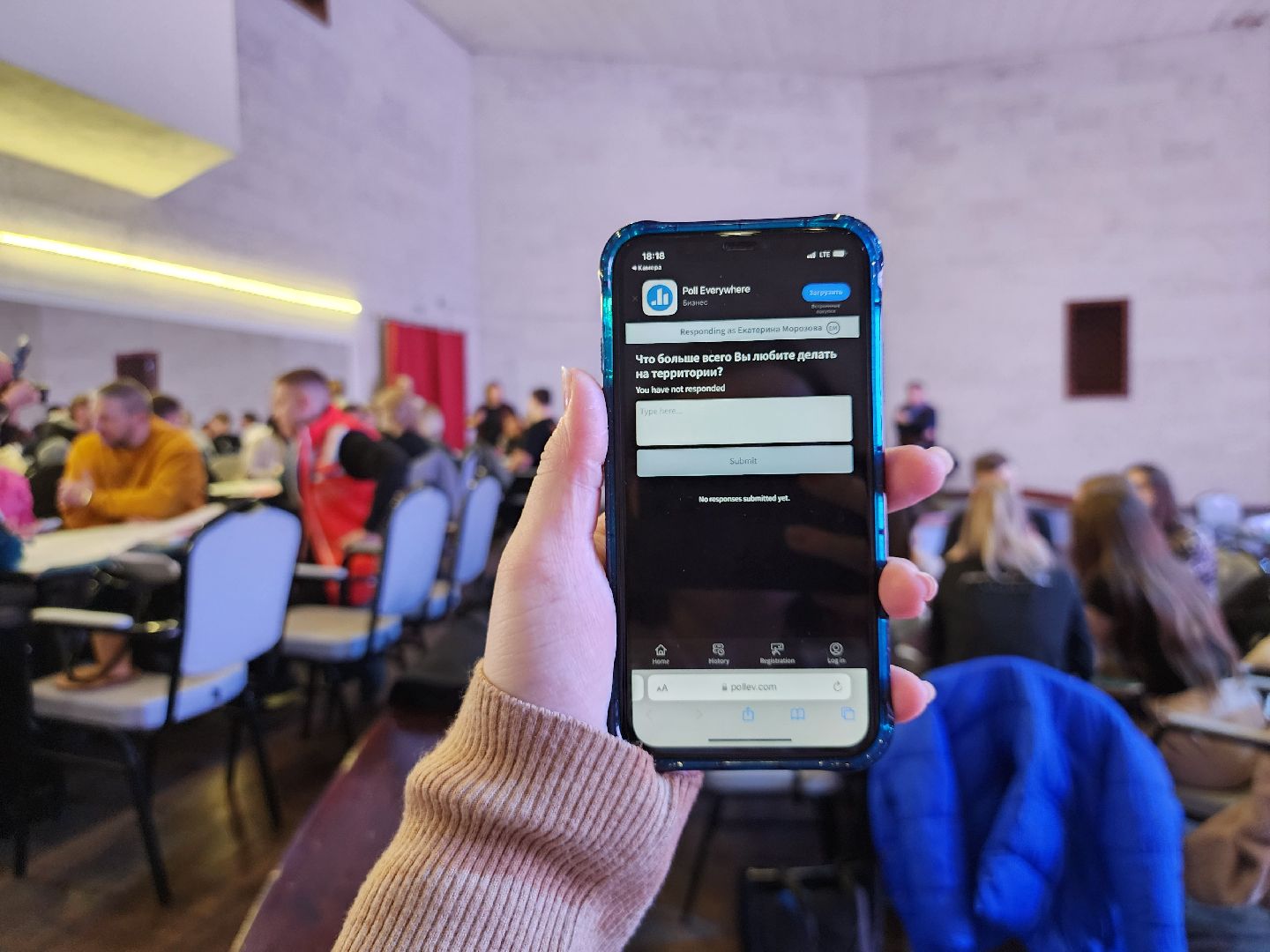 Благоустройство, Проект, Истра,