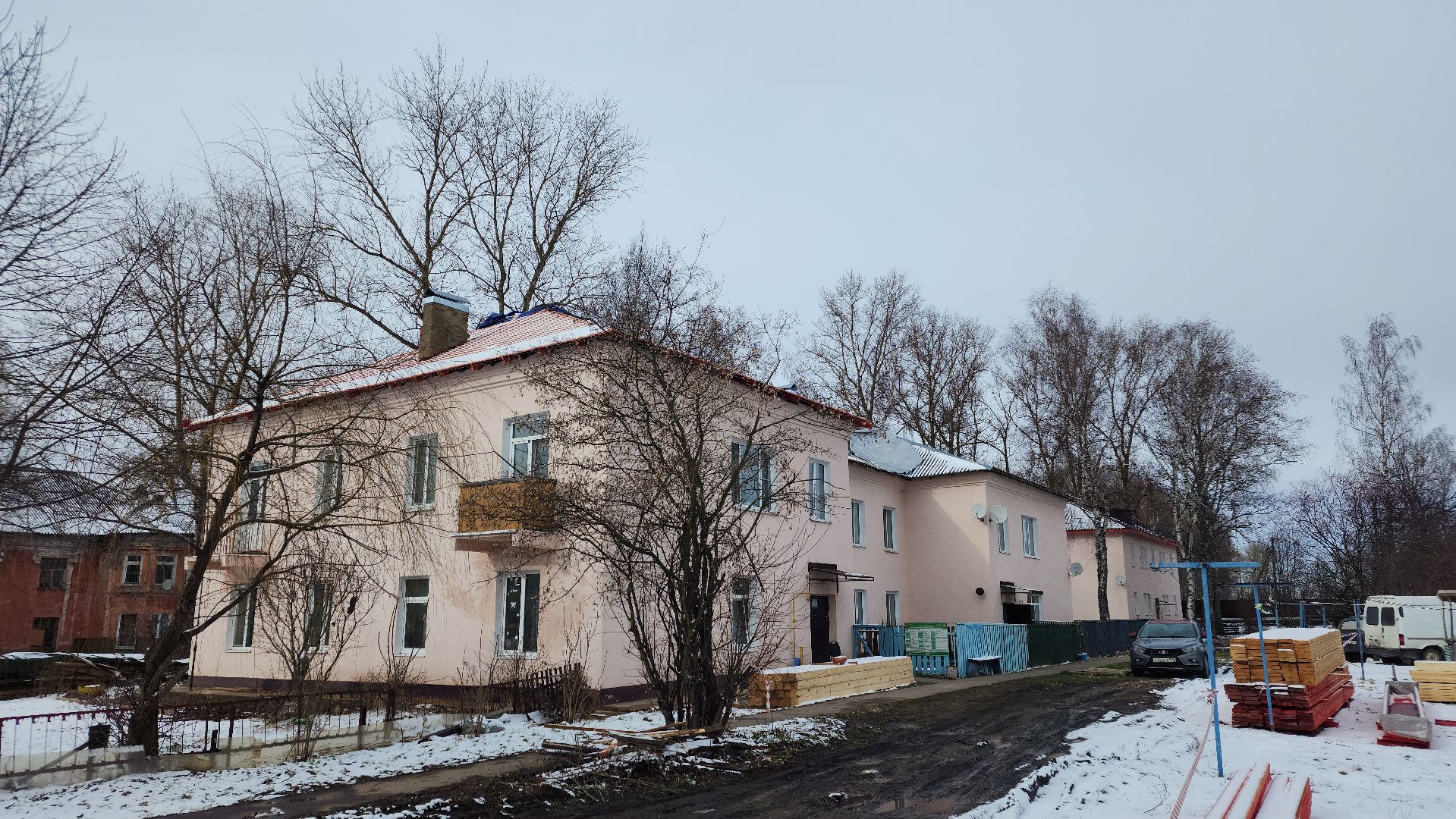 жкх, ремонт кровли, волоколамск,