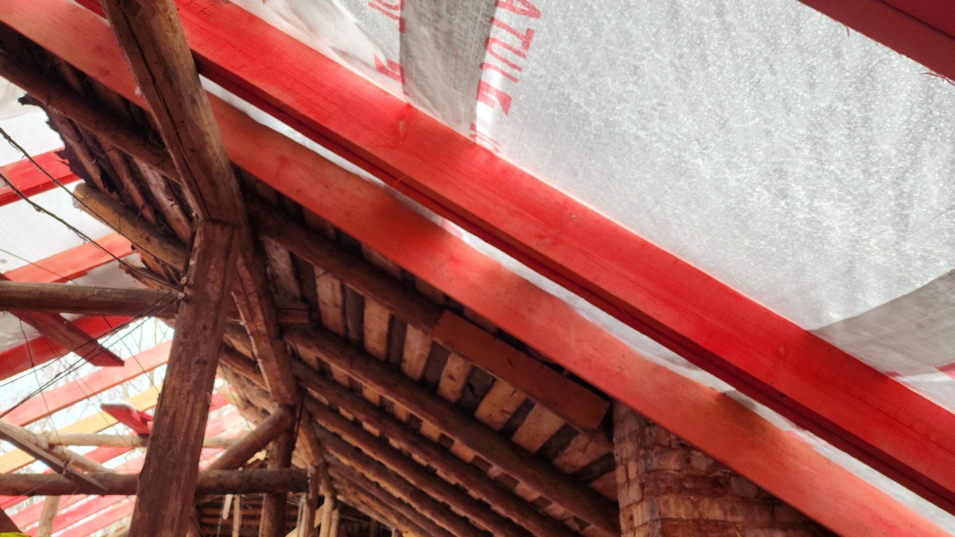 жкх, ремонт кровли, волоколамск,