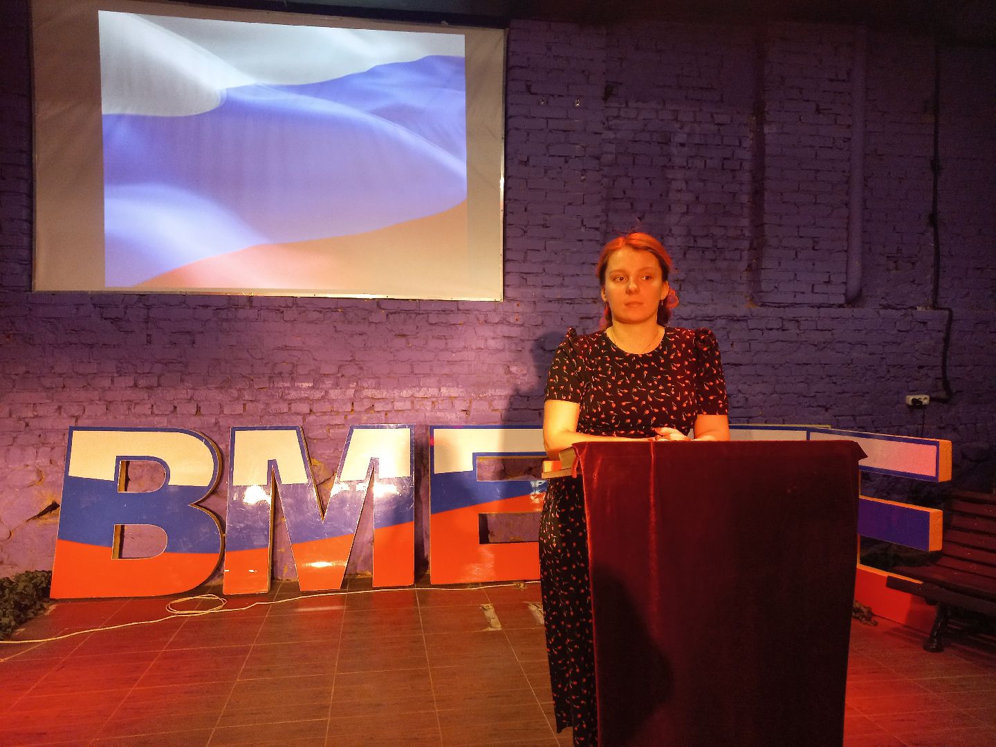 сергиев посад, одц октябрь, крымская весна, квиз,