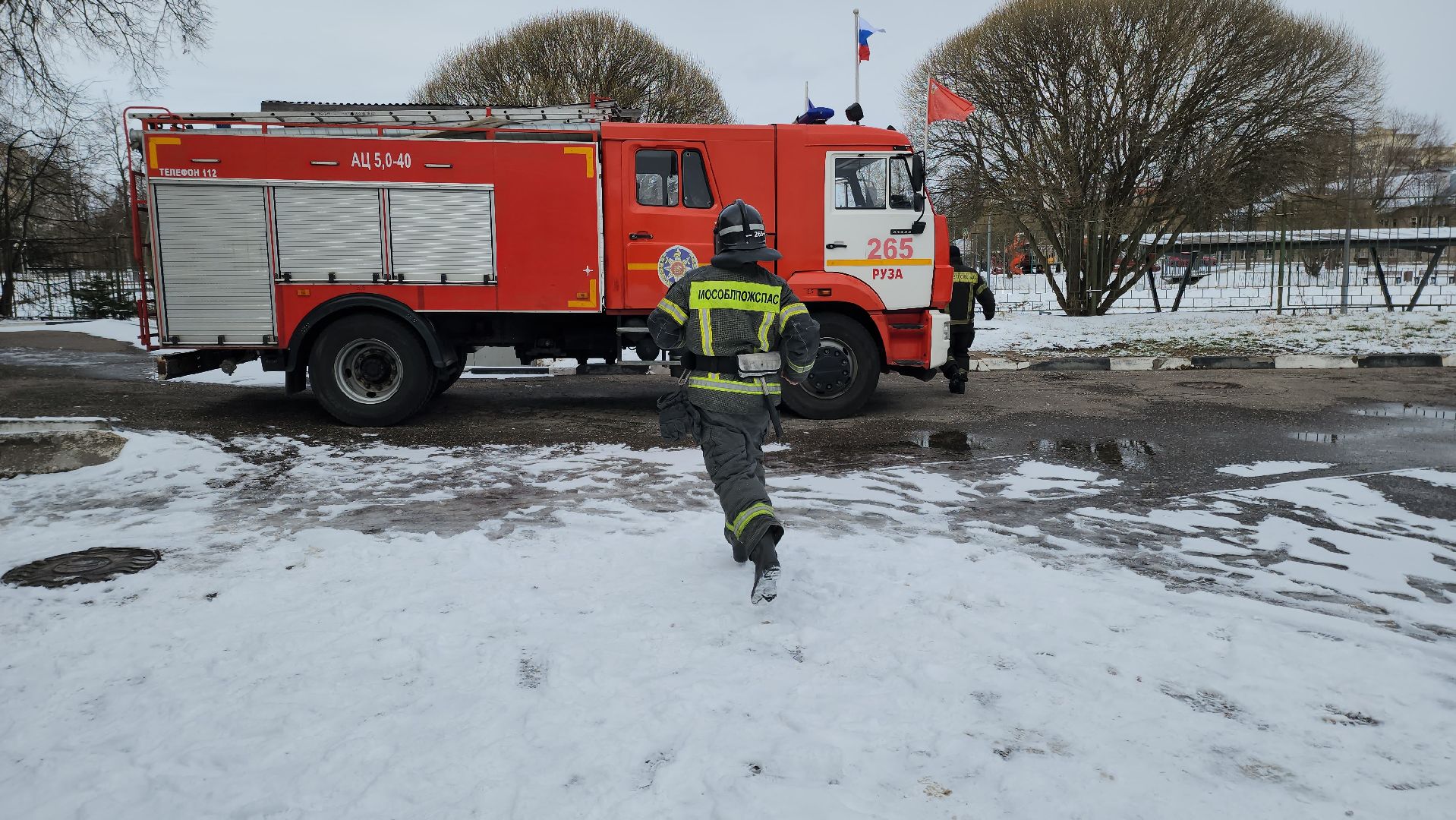 мособлпожспас, руза, спасатели, профориентация для школьников,