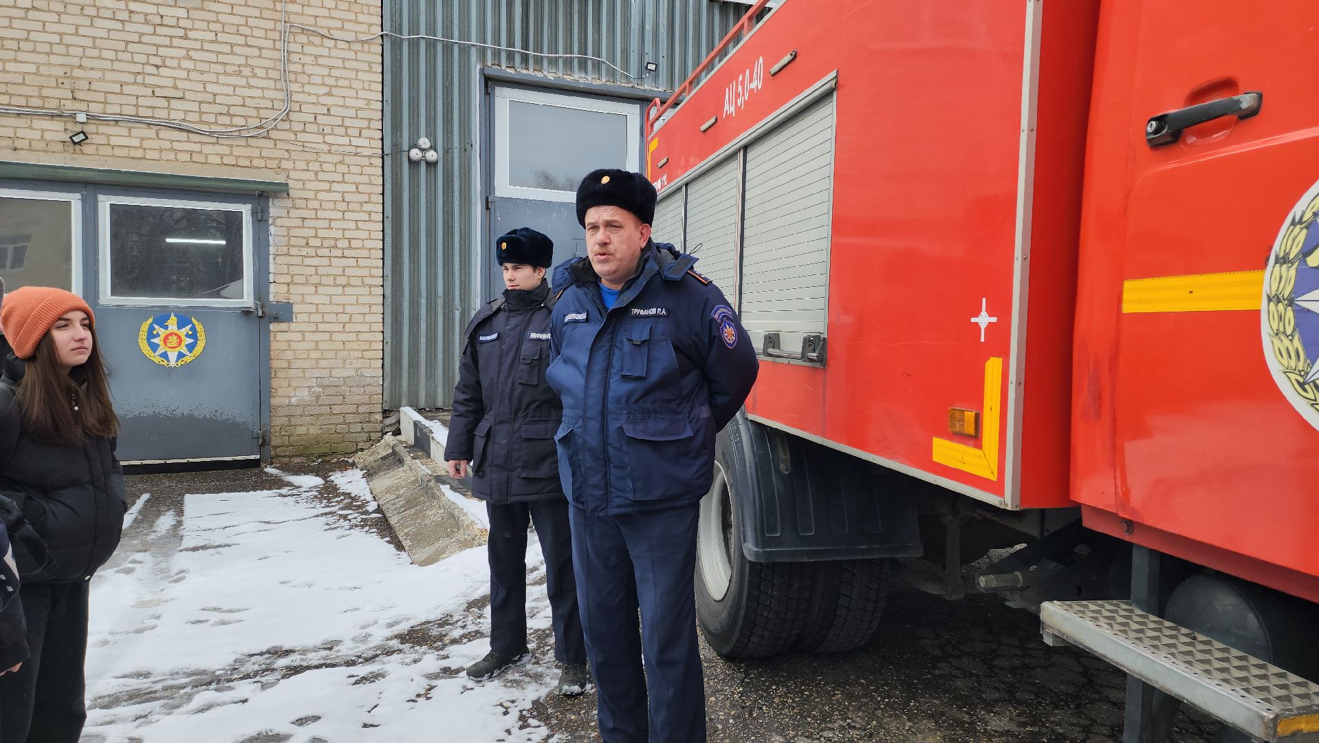 мособлпожспас, руза, спасатели, профориентация для школьников,