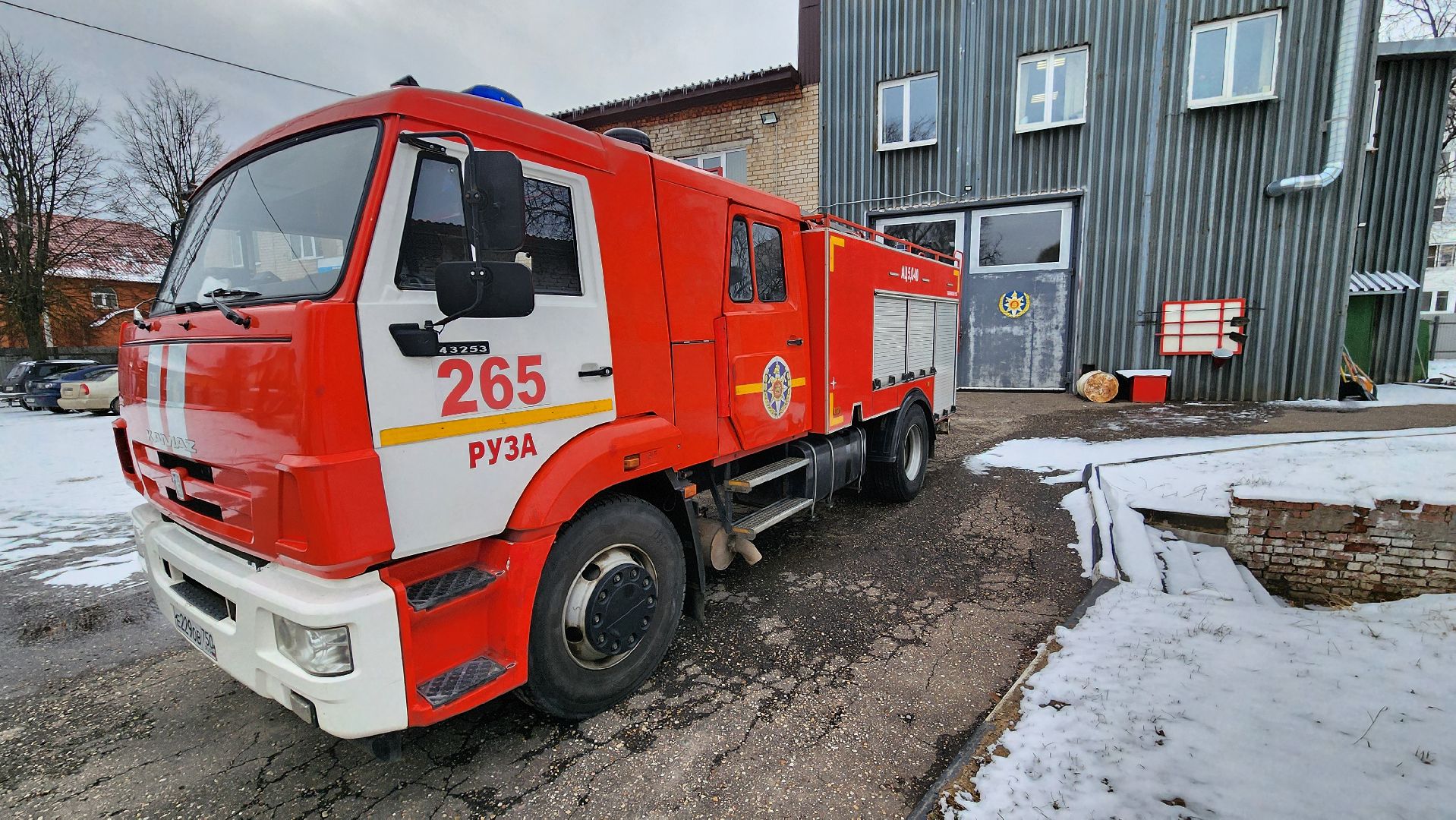 мособлпожспас, руза, спасатели, профориентация для школьников,