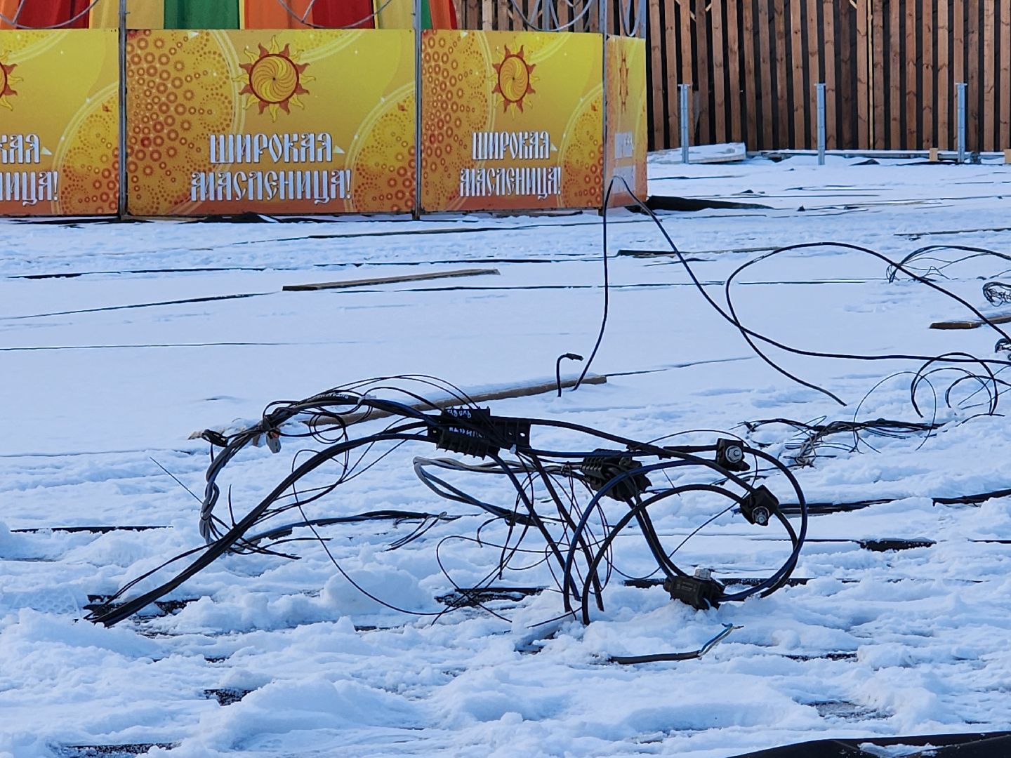 Каток, Истра, Демонтаж,