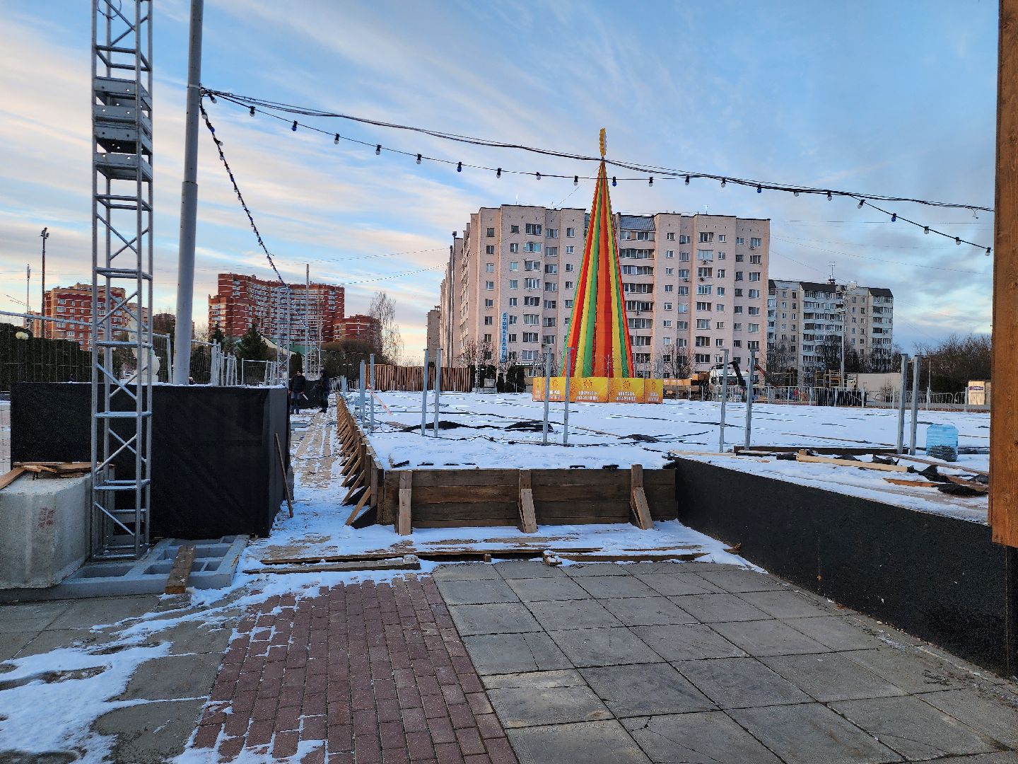 Каток, Истра, Демонтаж,