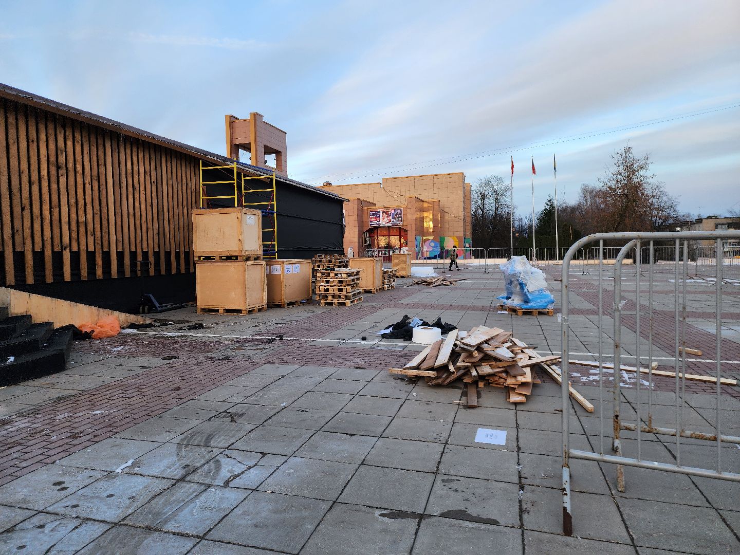 Каток, Истра, Демонтаж,