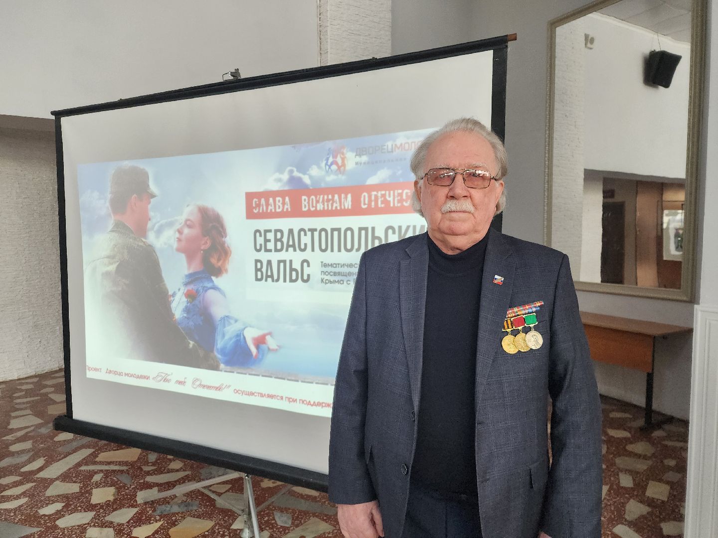 подольск, писатель, Тарасов-Арбатский,