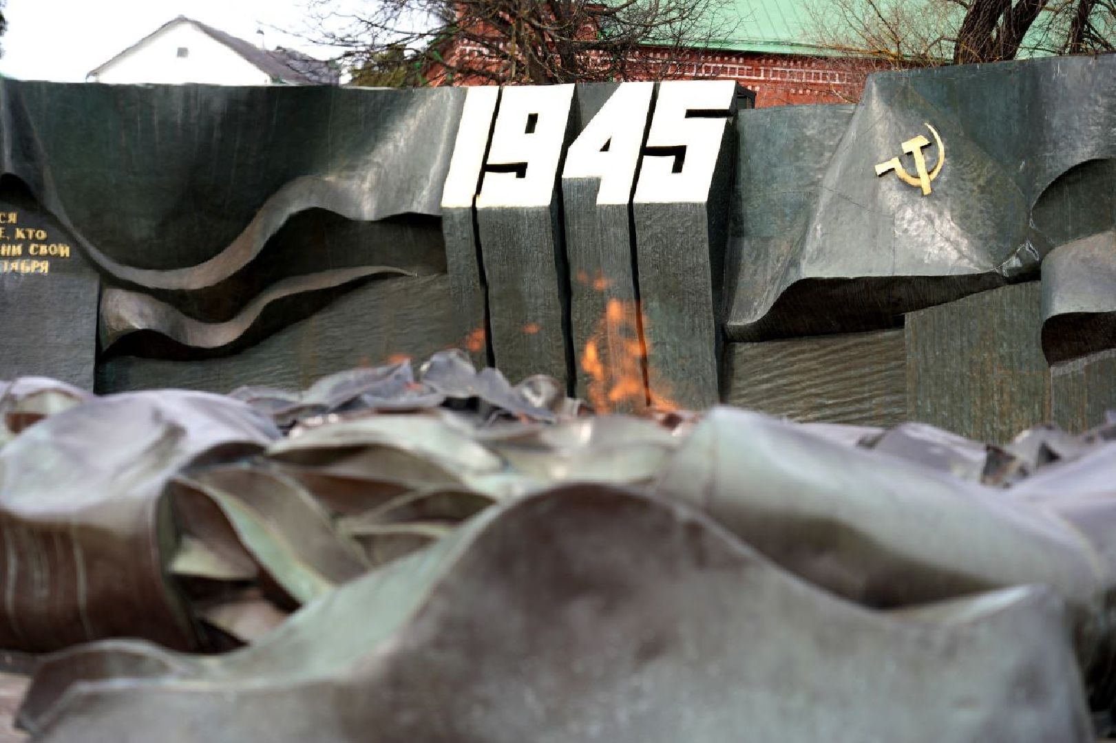 сергиев посад, благоустройство, сергиево-посадский городской округ, мемориал памяти, вечный огонь,