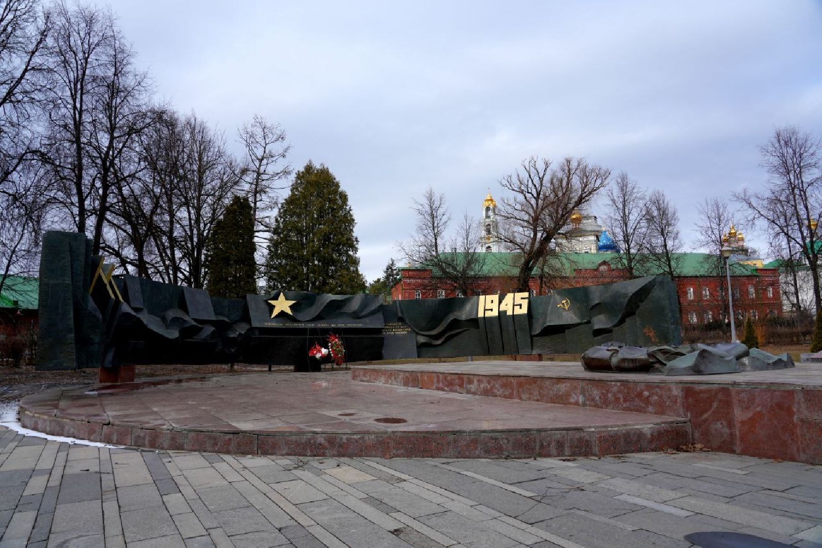 сергиев посад, благоустройство, сергиево-посадский городской округ, мемориал памяти, вечный огонь,