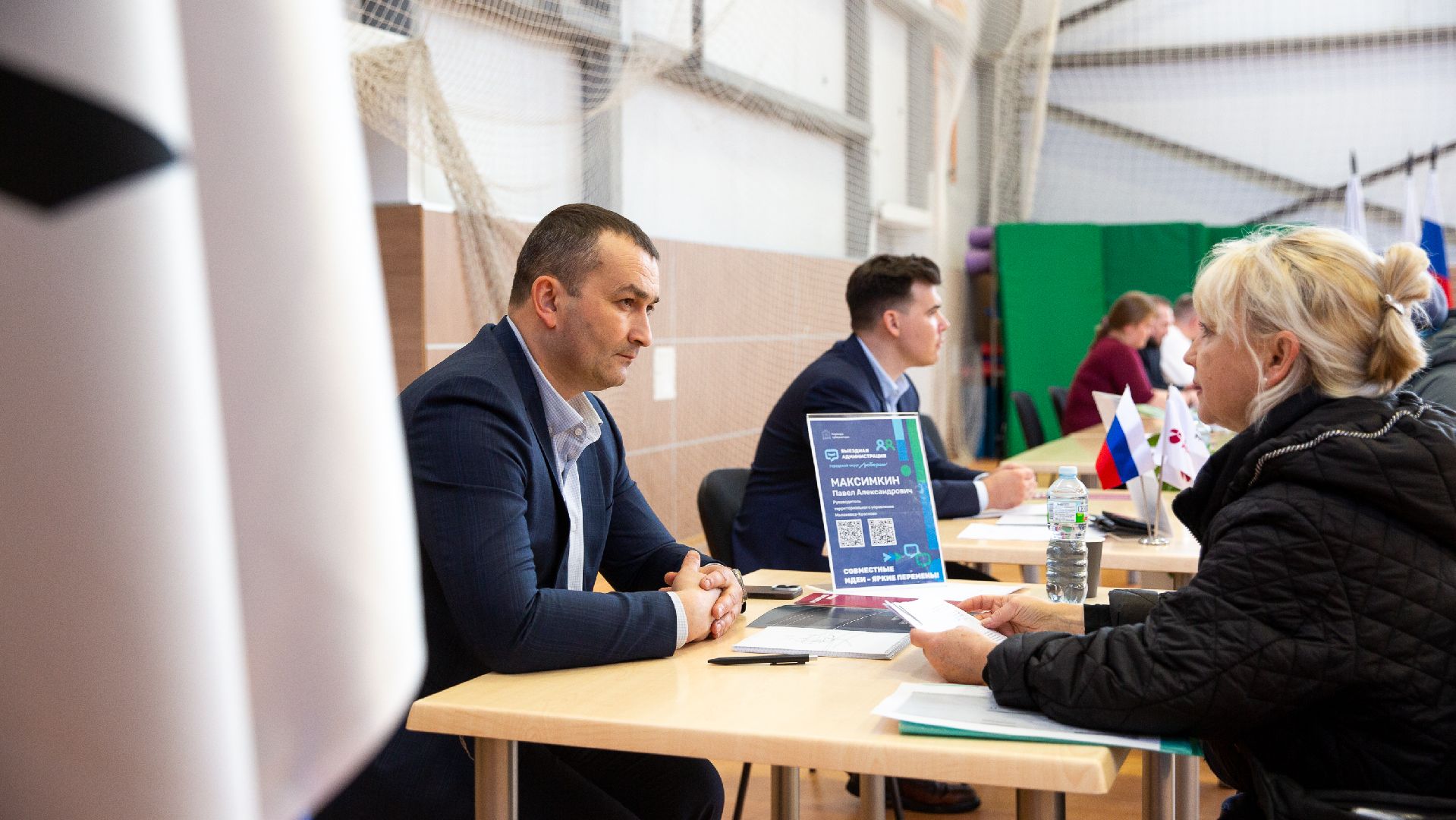 Люберцы, глава администрации городского округа Владимир Волков, выездная администиация, контейнерная площадка,лежачий полицейский,