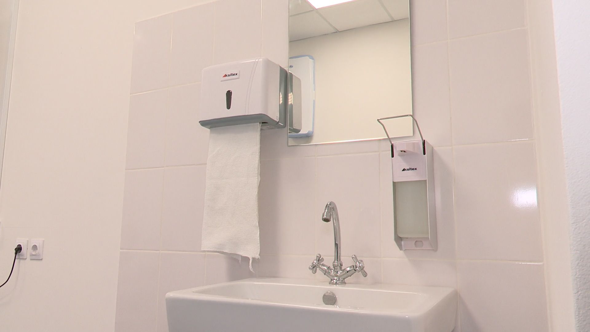 реутов, медицина, дневной стационар, лечение,