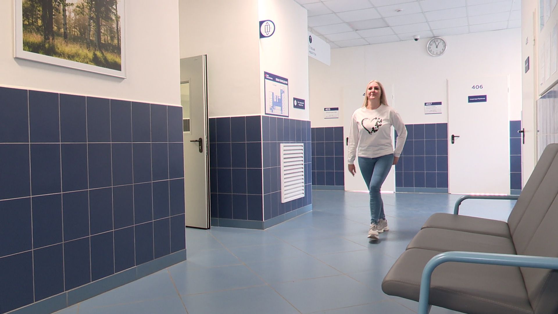 реутов, медицина, дневной стационар, лечение,