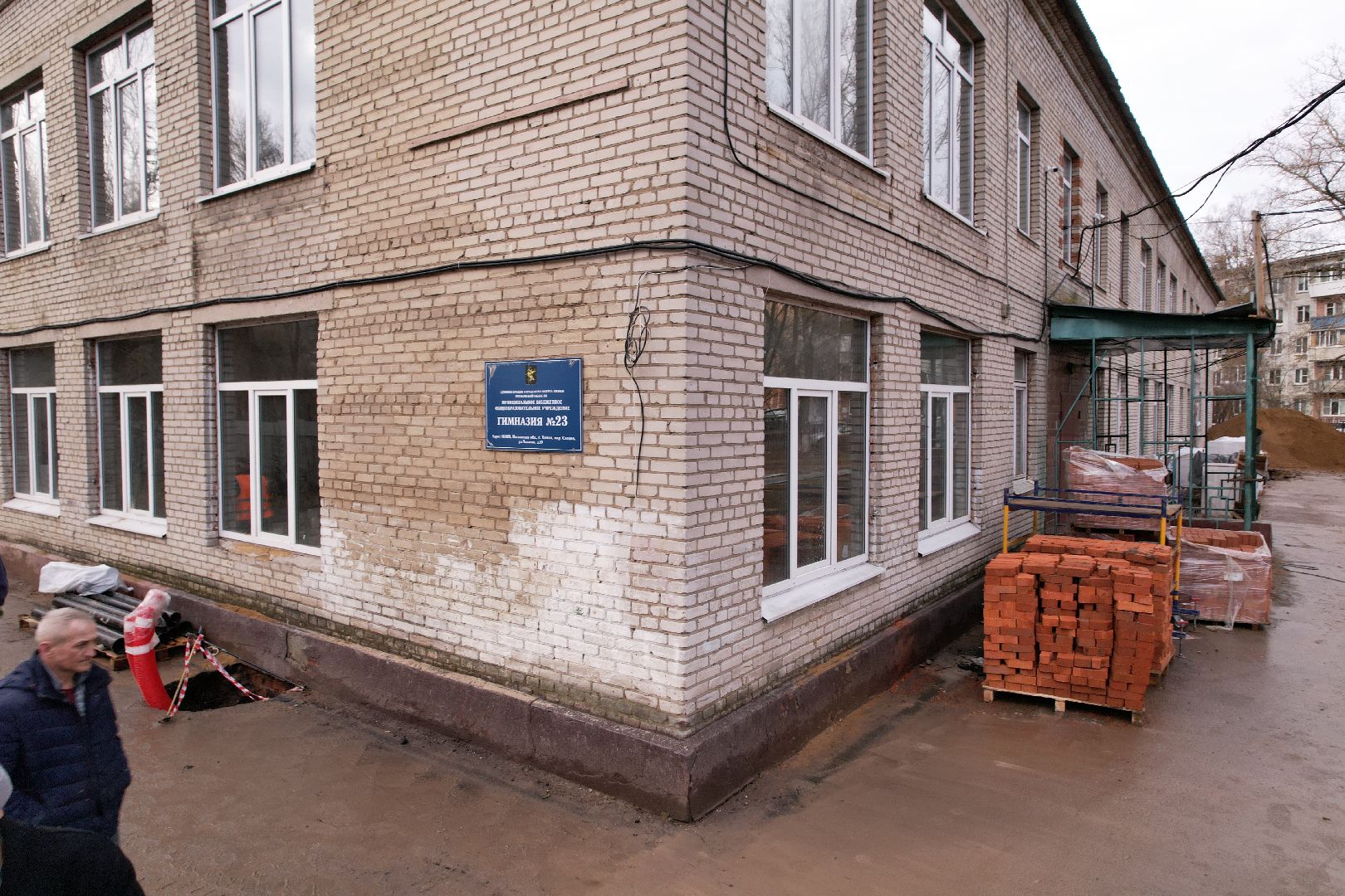 видео с коптера, химки, ремонт гимназии 23,