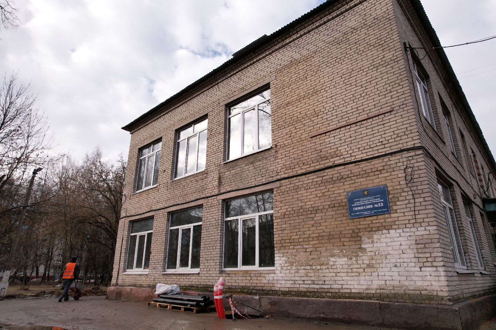 видео с коптера, химки, ремонт гимназии 23,