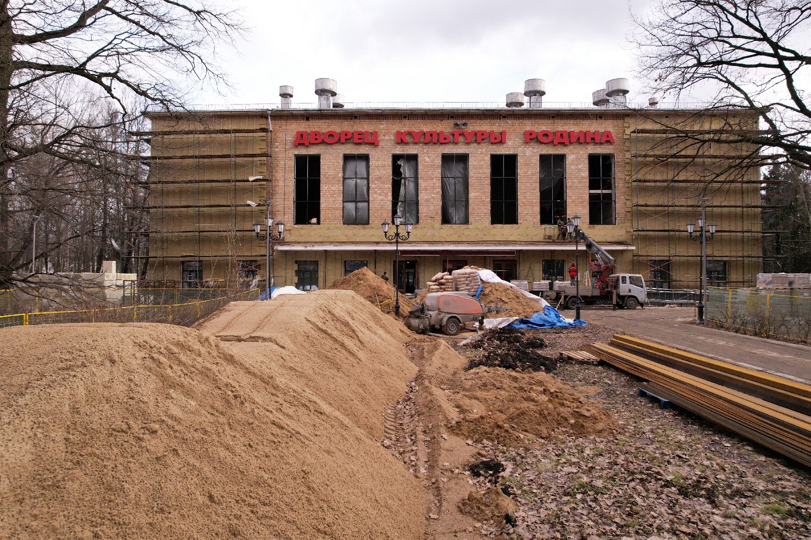 видео с коптера, химки, дворец культуры родина,