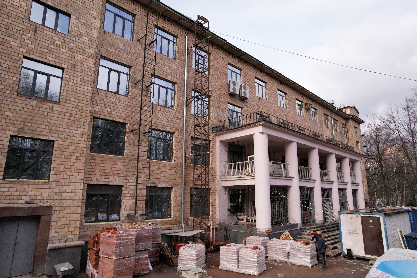 видео с коптера, химки, дворец культуры родина,