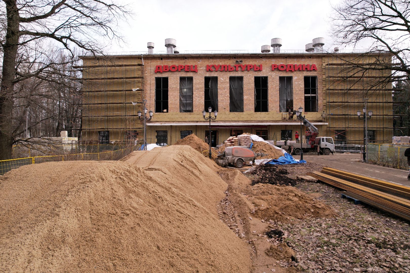 видео с коптера, химки, дворец культуры родина,