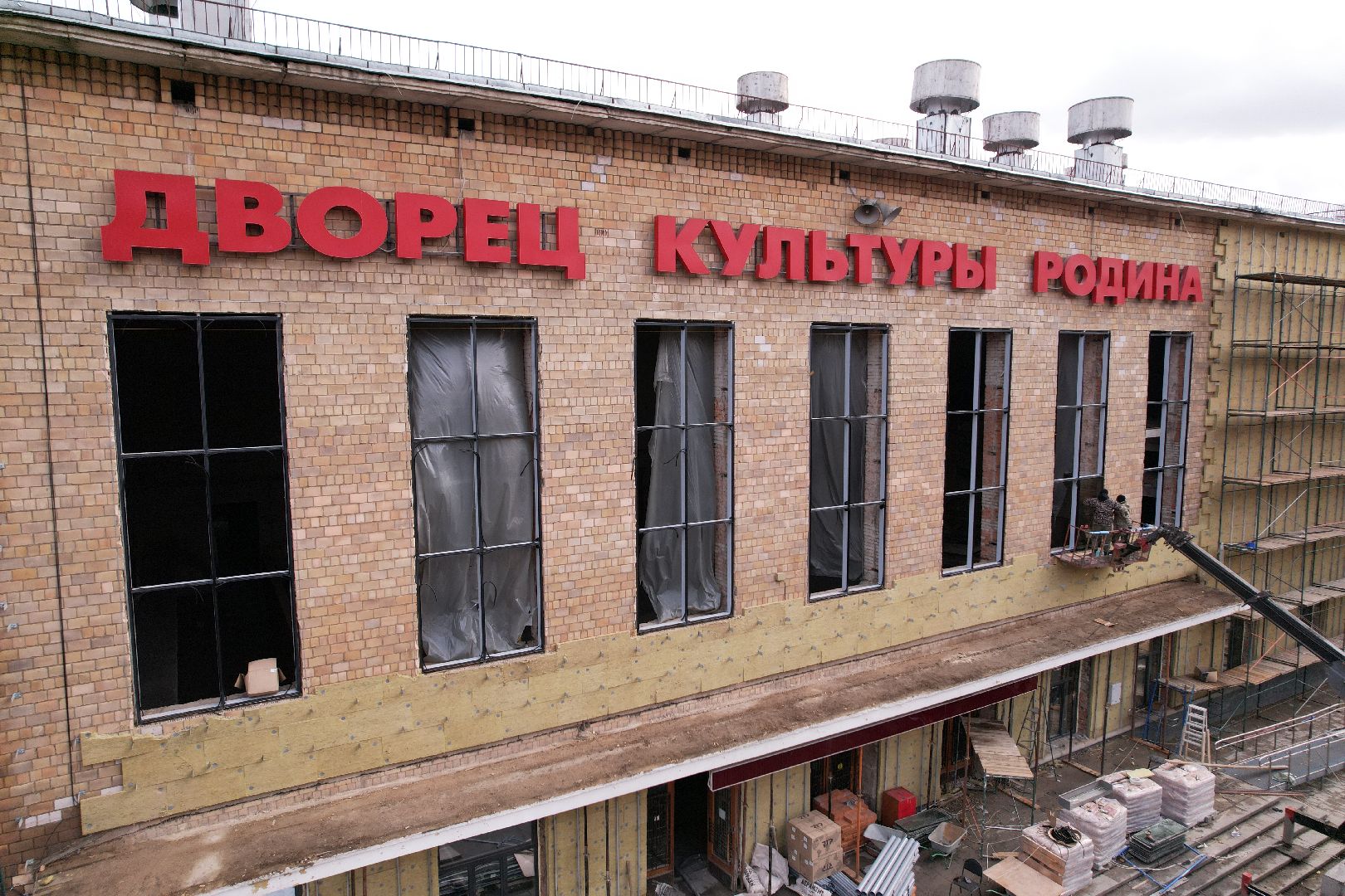 видео с коптера, химки, дворец культуры родина,