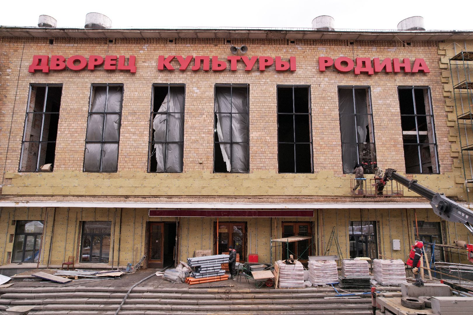 видео с коптера, химки, дворец культуры родина,