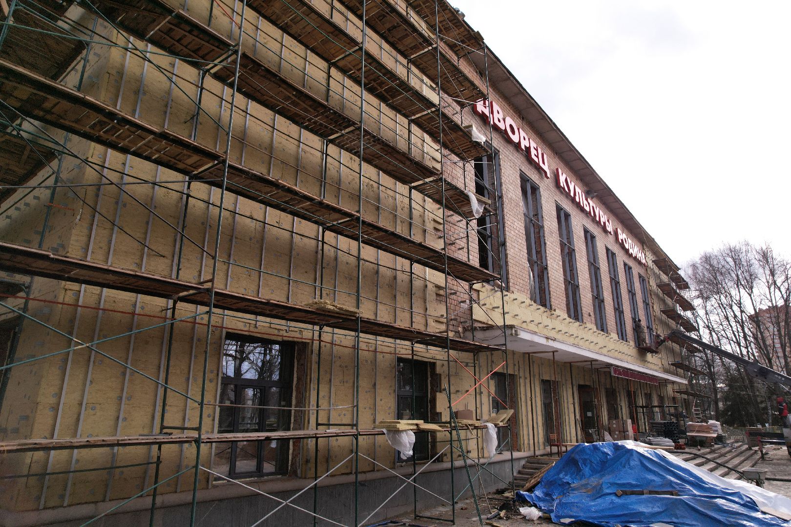 видео с коптера, химки, дворец культуры родина,