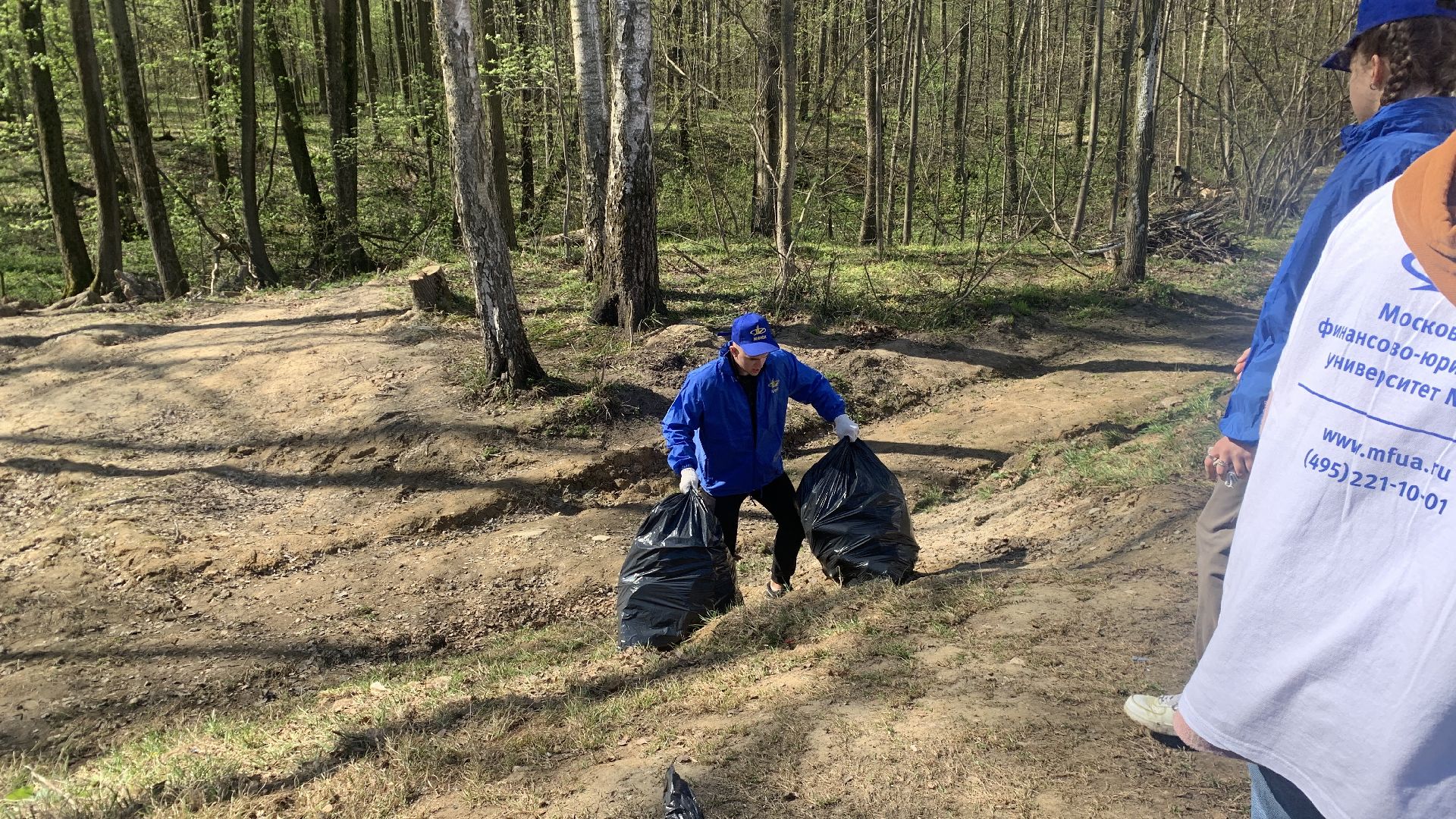 Ступино, мфюа, студенты, субботник