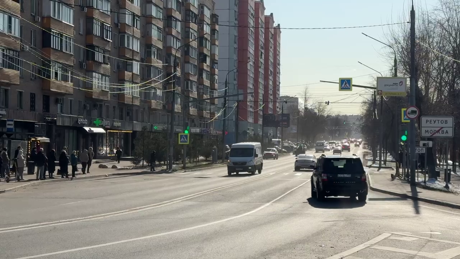 реутов, благоустройство, МКАД, реконструкция, дорога, съезд,