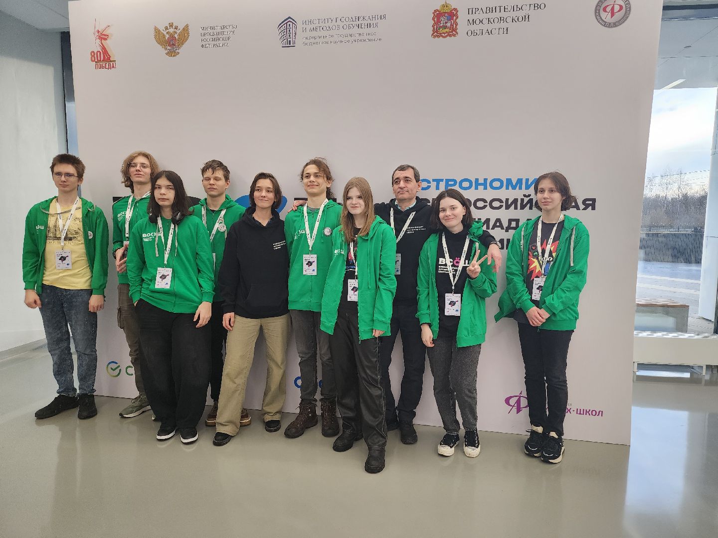 долгопрудный, физтех лицей, технопарк физтех-лицея, СУНЦ МГУ, светодиодное шоу, всероссийская олимпиада школьников,