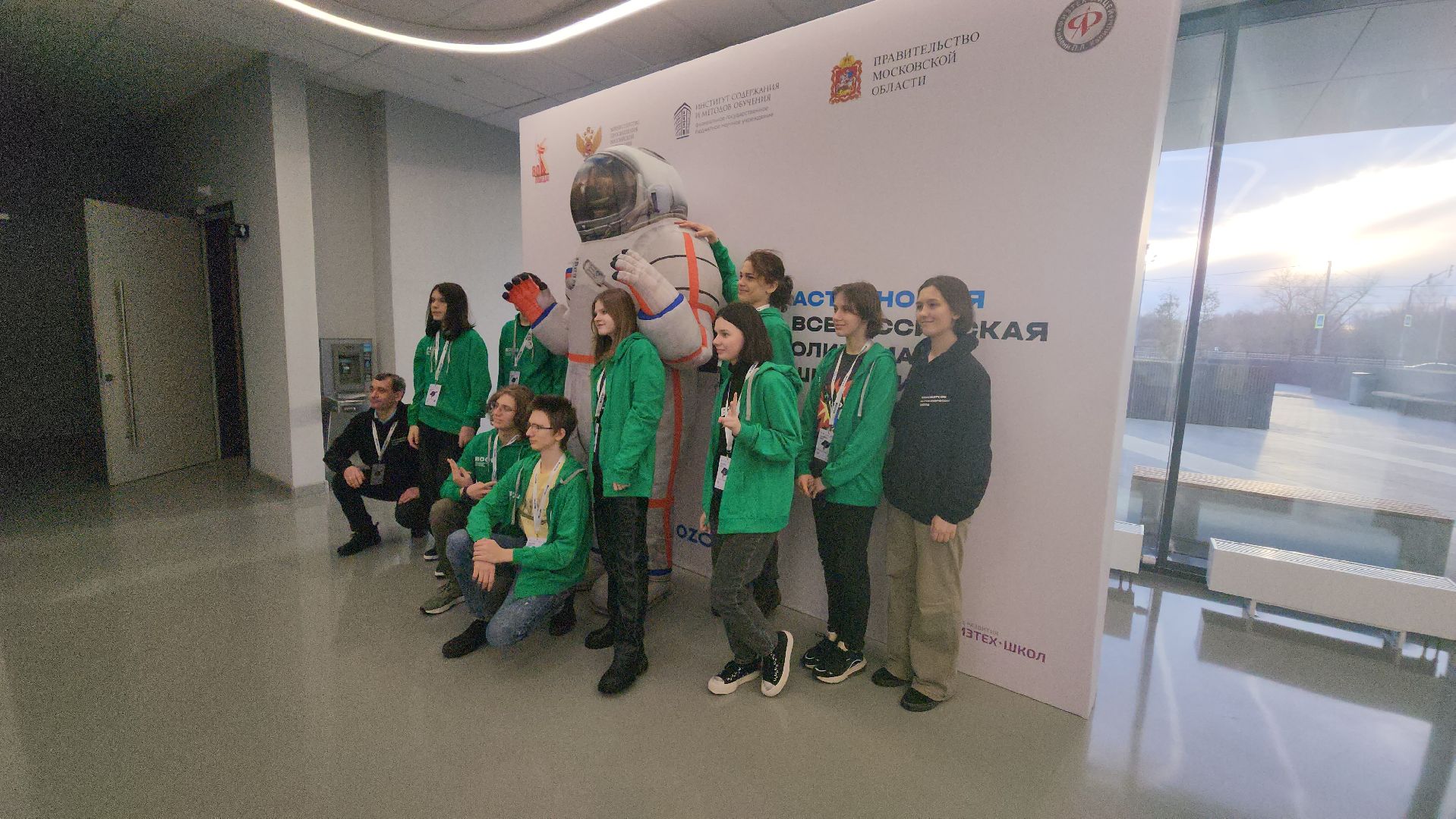 долгопрудный, физтех лицей, технопарк физтех-лицея, СУНЦ МГУ, светодиодное шоу, всероссийская олимпиада школьников,