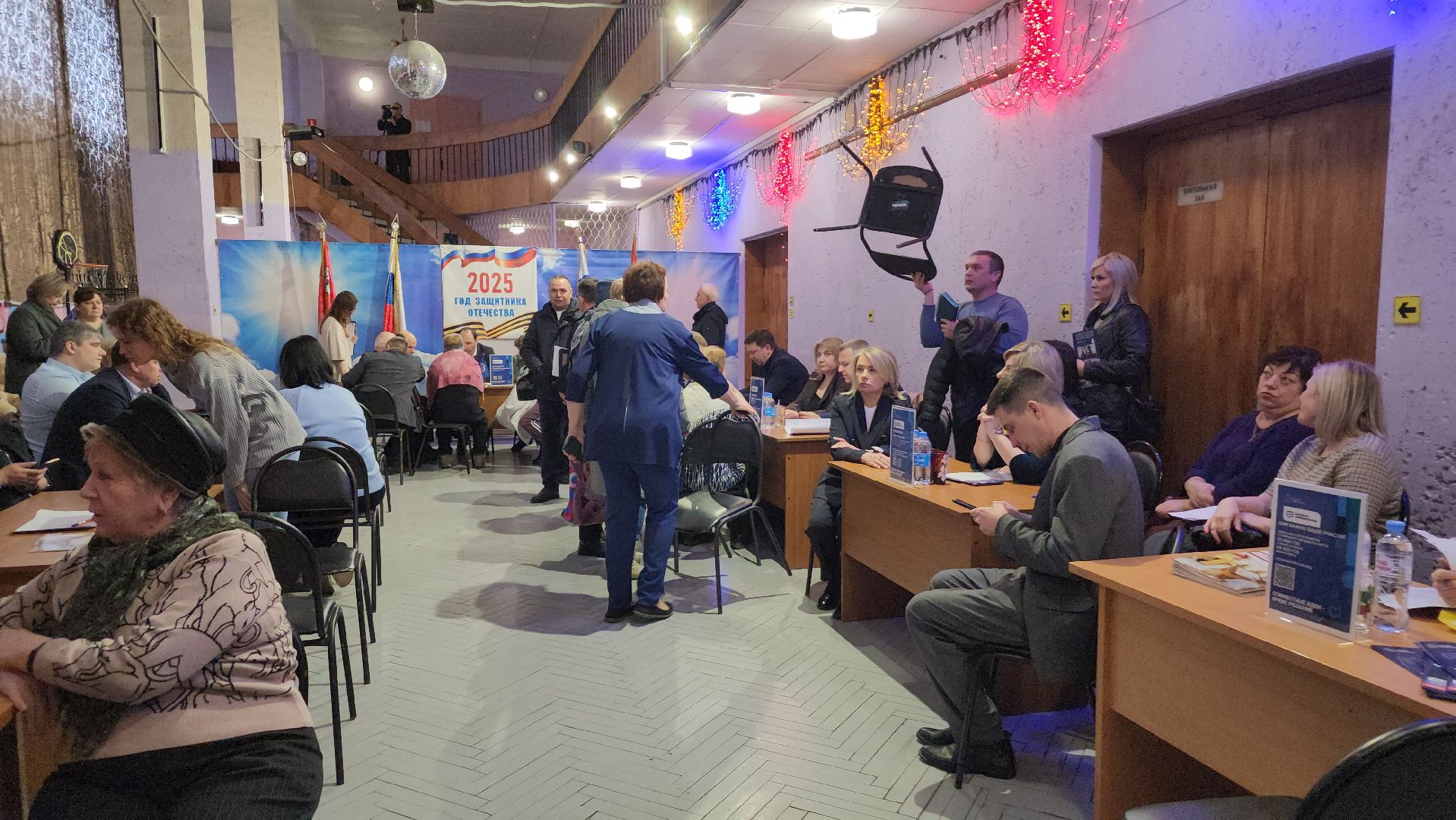 ступино, выездная администрация, власть,