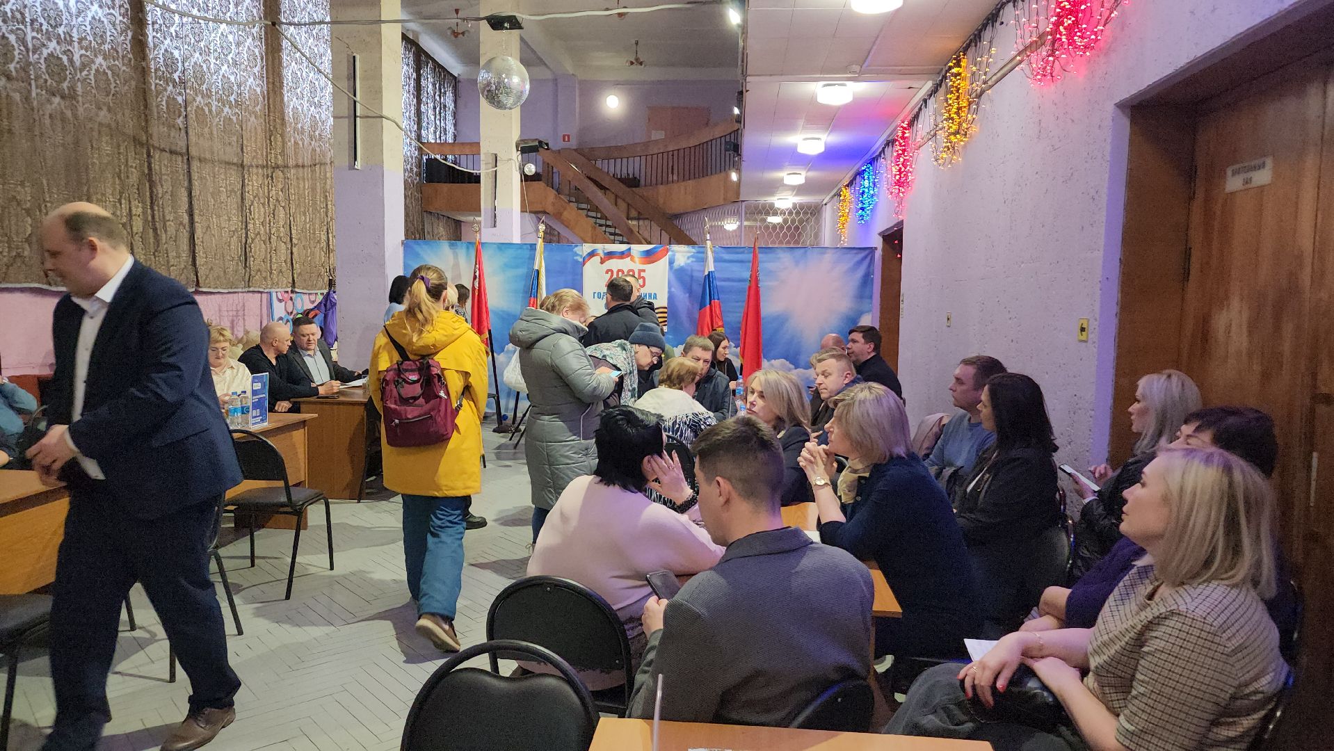 ступино, выездная администрация, власть,