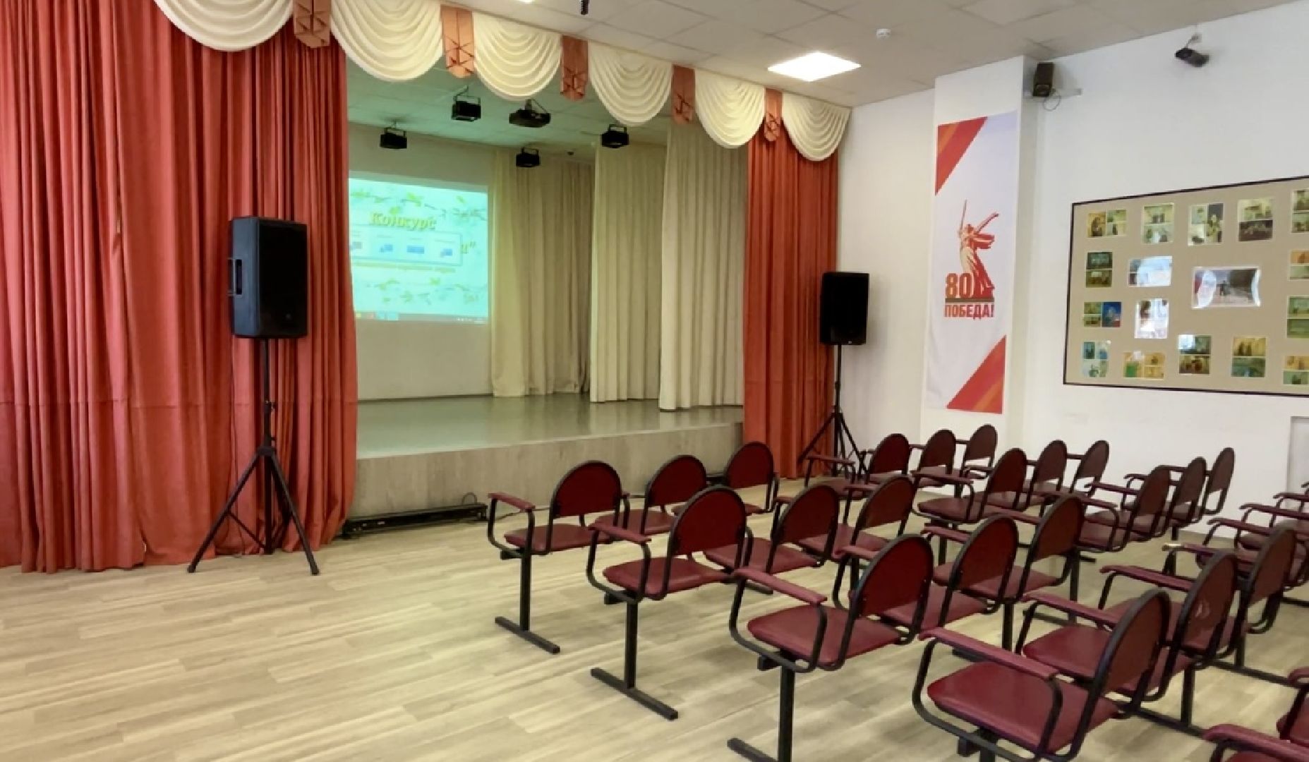 наро-фоминский городской округ, веселево, Дом культуры веселево, школьная весна, было стало,