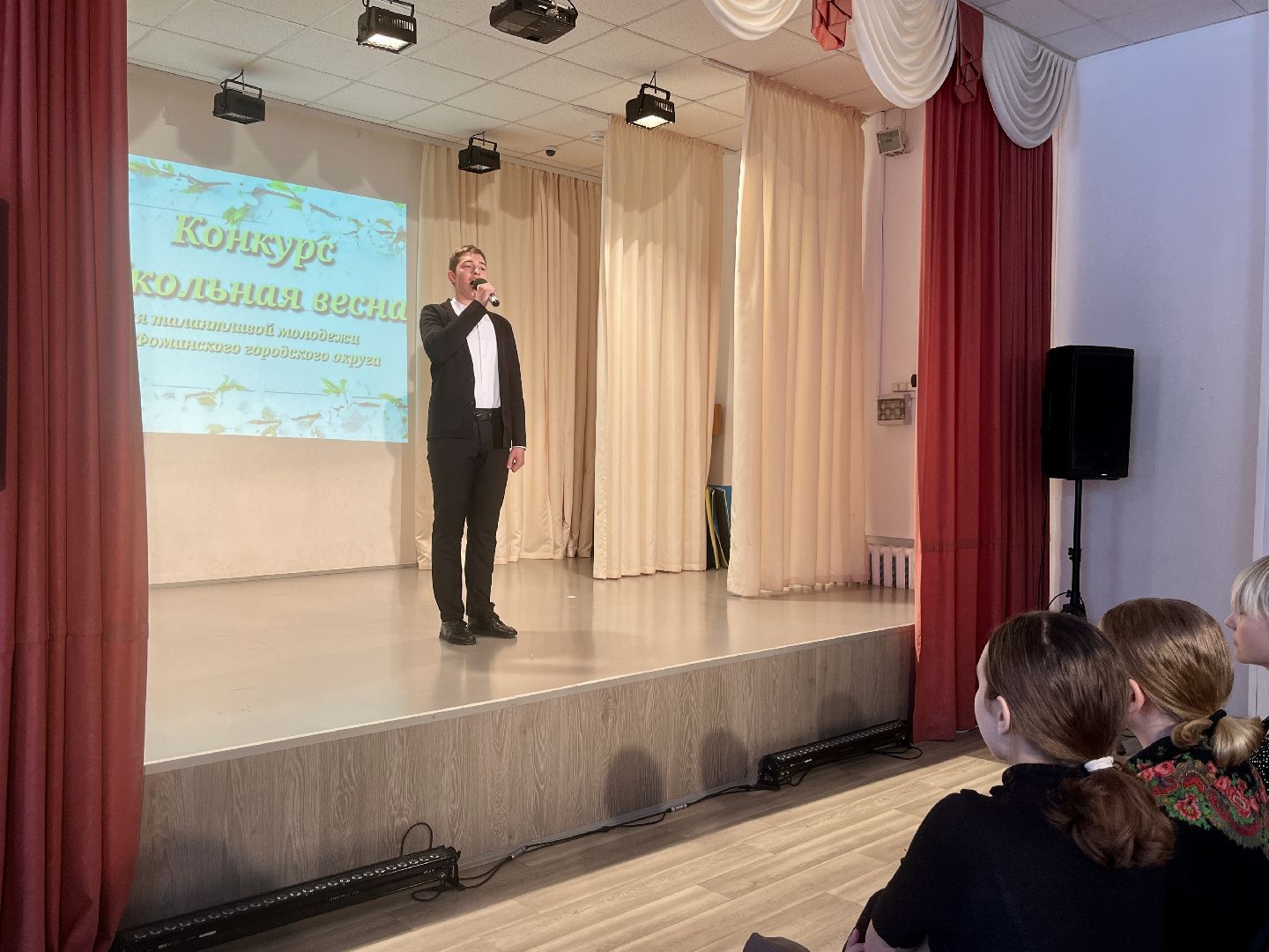 наро-фоминский городской округ, веселево, Дом культуры веселево, школьная весна, было стало,