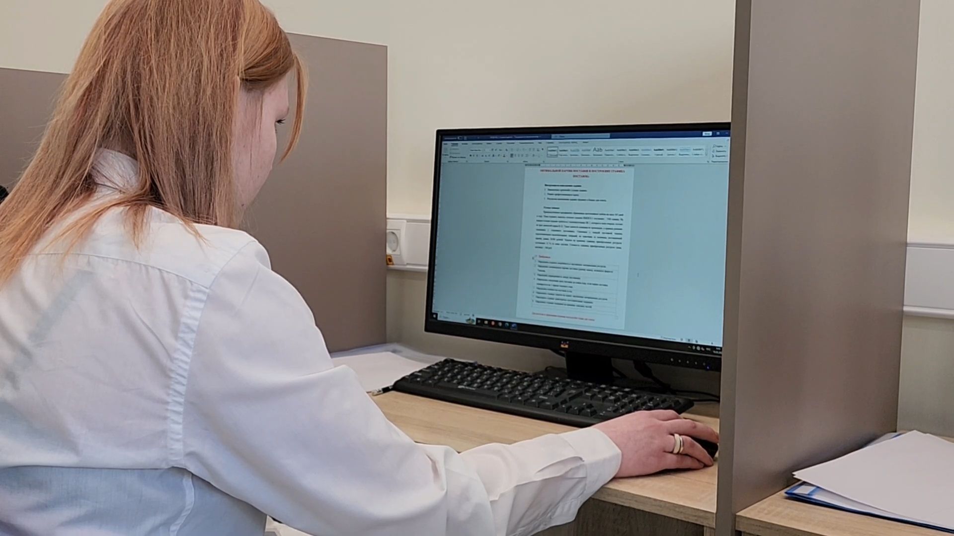 Бронницы, Конкурс логистов, Автомобильно-дорожный колледж,