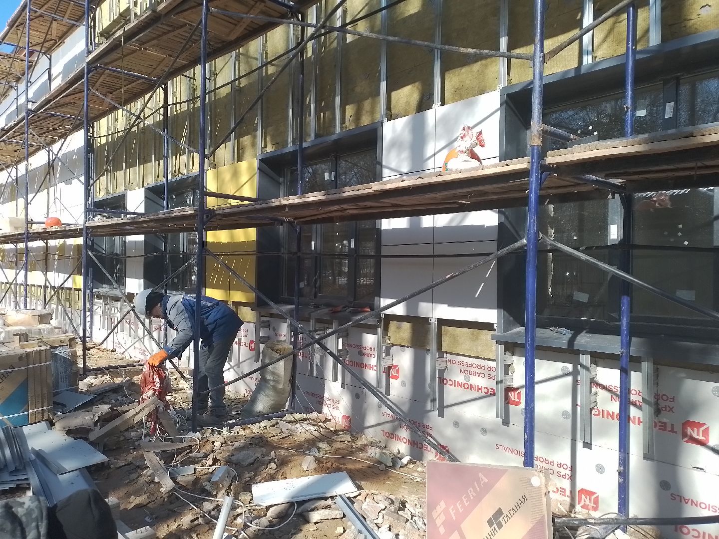 школа, капитальныей ремонт, строительство, керамогранит, городской округ восход,